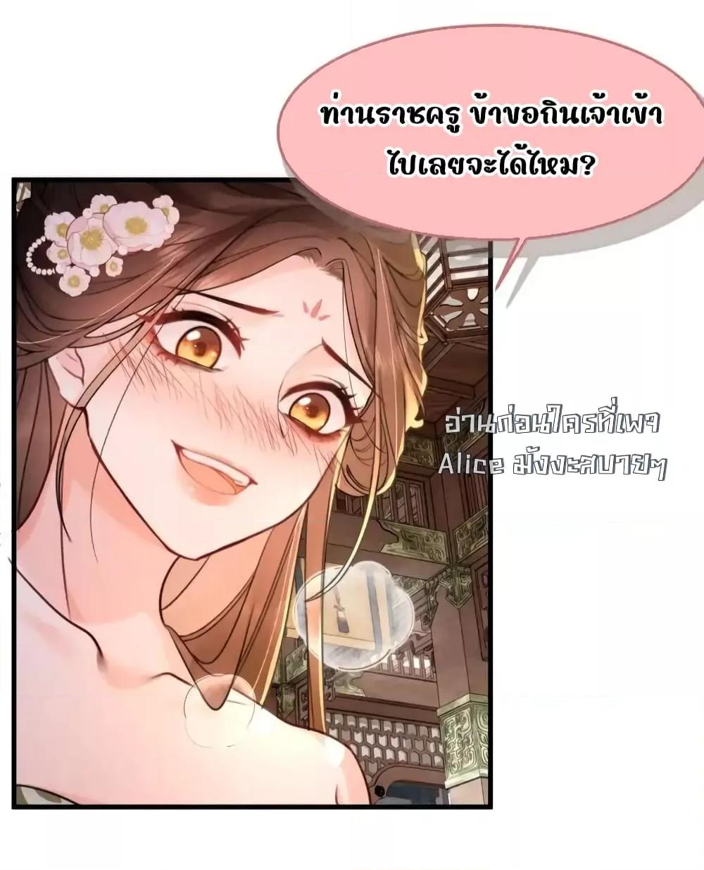 Manga-lc-com อ่านมังงะ อ่านการ์ตูน ออนไลน์ ฟรี TheNationalPr ตอนที่ 1 2 3 4 5 6 7 8 9 10 11 12 13 14 ฟรี ไม่มีโฆษณา Manga-lc - อ่าน มังงะ อ่าน การ์ตูน ออนไลน์ อ่านมังงะ ฟรี