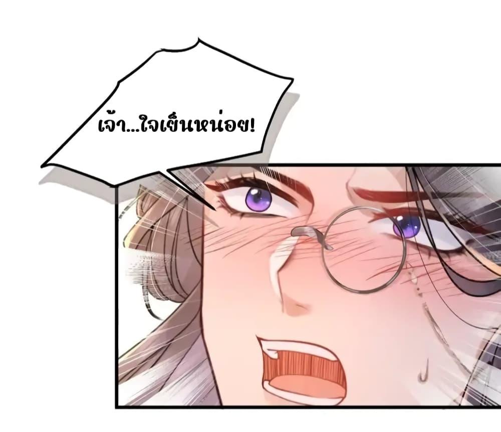 Manga-lc-com อ่านมังงะ อ่านการ์ตูน ออนไลน์ ฟรี TheNationalPr ตอนที่ 1 2 3 4 5 6 7 8 9 10 11 12 13 14 ฟรี ไม่มีโฆษณา Manga-lc - อ่าน มังงะ อ่าน การ์ตูน ออนไลน์ อ่านมังงะ ฟรี