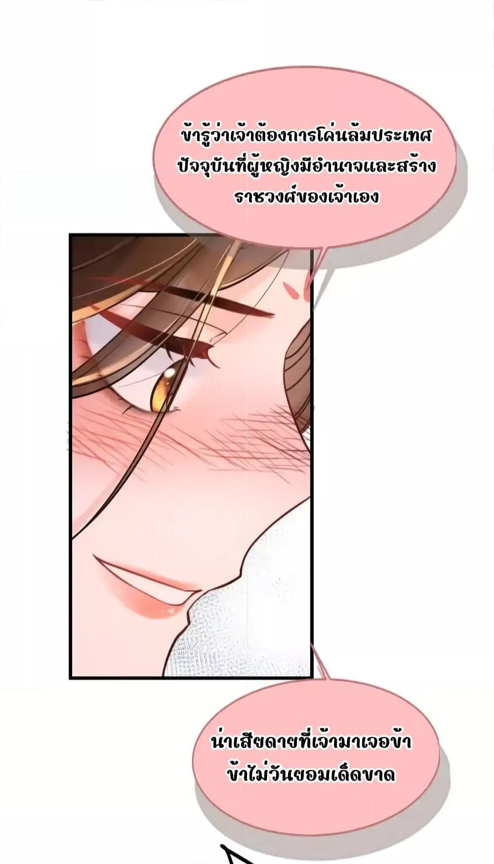 Manga-lc-com อ่านมังงะ อ่านการ์ตูน ออนไลน์ ฟรี TheNationalPr ตอนที่ 1 2 3 4 5 6 7 8 9 10 11 12 13 14 ฟรี ไม่มีโฆษณา Manga-lc - อ่าน มังงะ อ่าน การ์ตูน ออนไลน์ อ่านมังงะ ฟรี