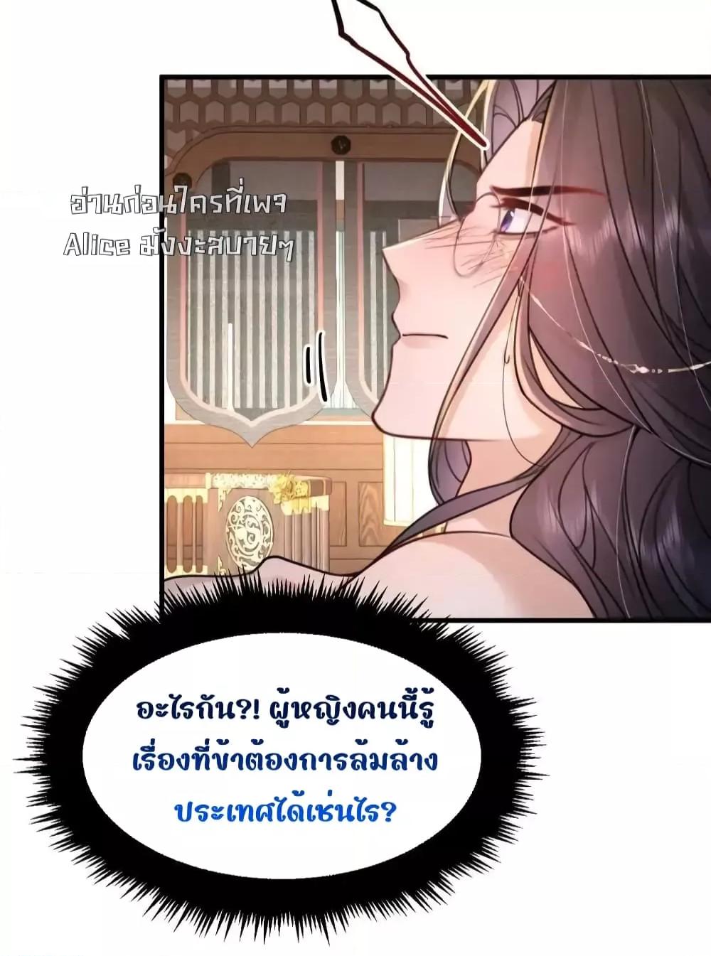 Manga-lc-com อ่านมังงะ อ่านการ์ตูน ออนไลน์ ฟรี TheNationalPr ตอนที่ 1 2 3 4 5 6 7 8 9 10 11 12 13 14 ฟรี ไม่มีโฆษณา Manga-lc - อ่าน มังงะ อ่าน การ์ตูน ออนไลน์ อ่านมังงะ ฟรี