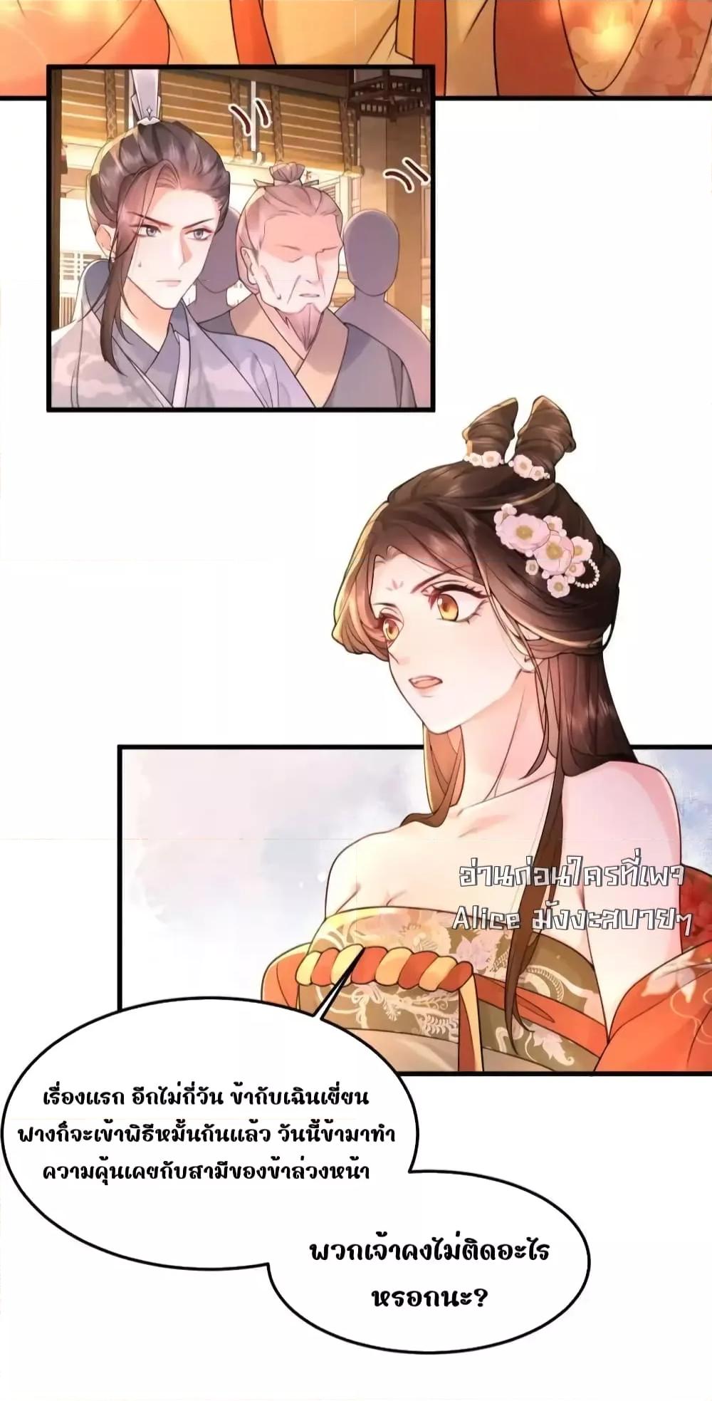 Manga-lc-com อ่านมังงะ อ่านการ์ตูน ออนไลน์ ฟรี TheNationalPr ตอนที่ 1 2 3 4 5 6 7 8 9 10 11 12 13 14 ฟรี ไม่มีโฆษณา Manga-lc - อ่าน มังงะ อ่าน การ์ตูน ออนไลน์ อ่านมังงะ ฟรี