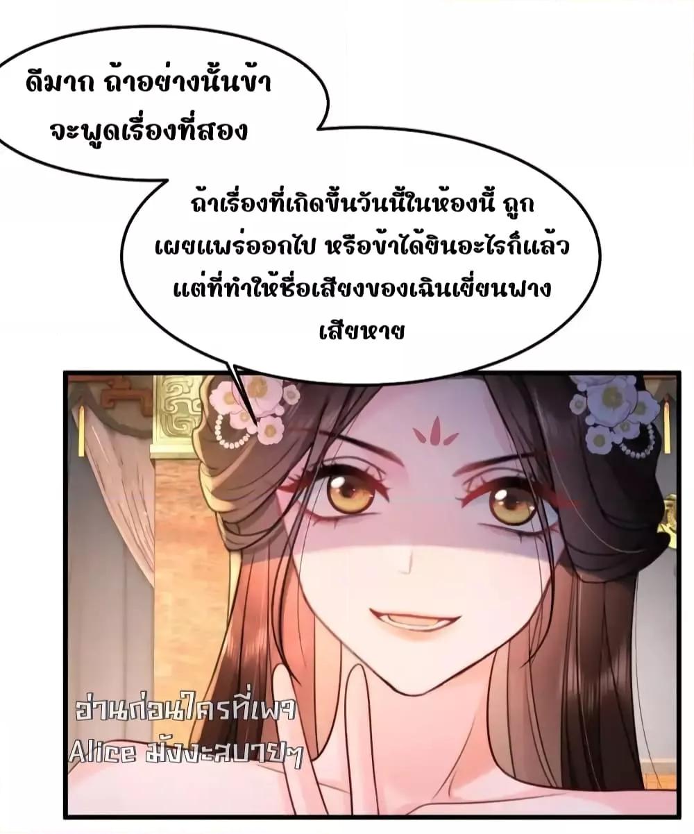 Manga-lc-com อ่านมังงะ อ่านการ์ตูน ออนไลน์ ฟรี TheNationalPr ตอนที่ 1 2 3 4 5 6 7 8 9 10 11 12 13 14 ฟรี ไม่มีโฆษณา Manga-lc - อ่าน มังงะ อ่าน การ์ตูน ออนไลน์ อ่านมังงะ ฟรี