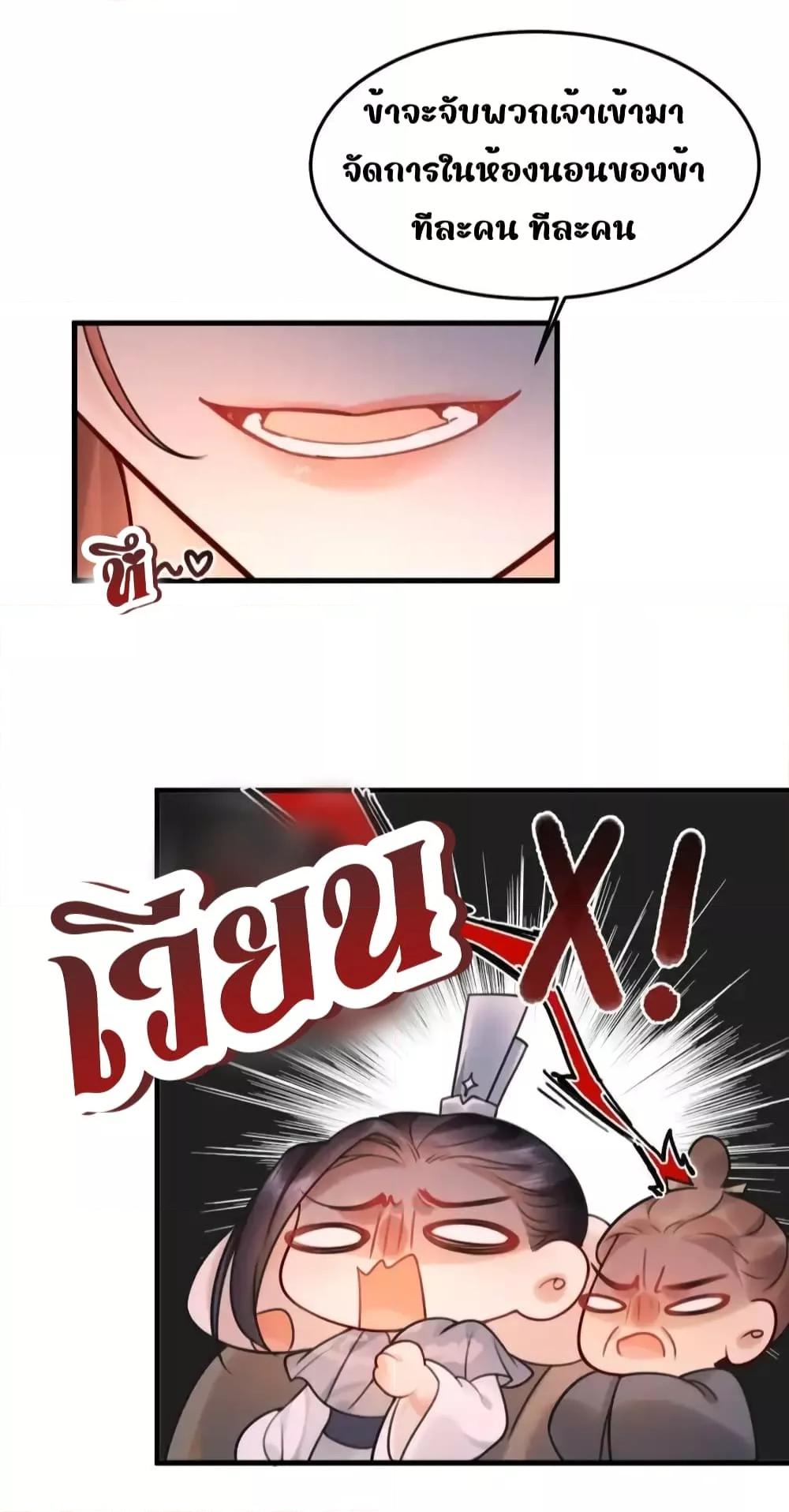 Manga-lc-com อ่านมังงะ อ่านการ์ตูน ออนไลน์ ฟรี TheNationalPr ตอนที่ 1 2 3 4 5 6 7 8 9 10 11 12 13 14 ฟรี ไม่มีโฆษณา Manga-lc - อ่าน มังงะ อ่าน การ์ตูน ออนไลน์ อ่านมังงะ ฟรี