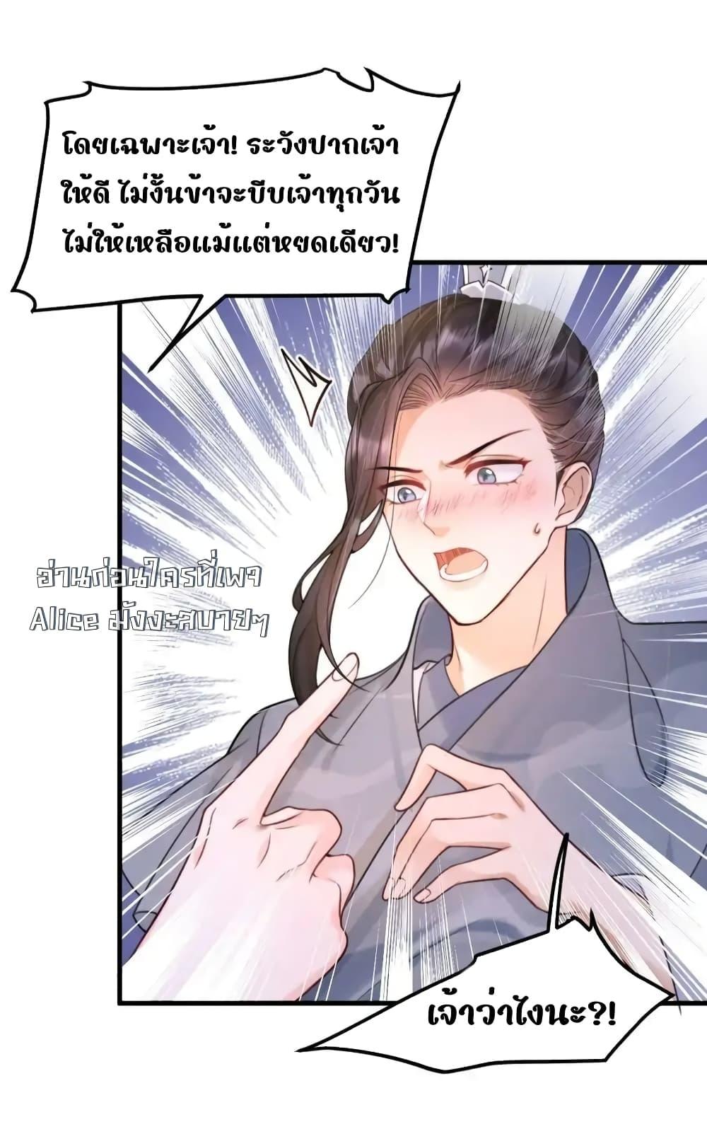Manga-lc-com อ่านมังงะ อ่านการ์ตูน ออนไลน์ ฟรี TheNationalPr ตอนที่ 1 2 3 4 5 6 7 8 9 10 11 12 13 14 ฟรี ไม่มีโฆษณา Manga-lc - อ่าน มังงะ อ่าน การ์ตูน ออนไลน์ อ่านมังงะ ฟรี