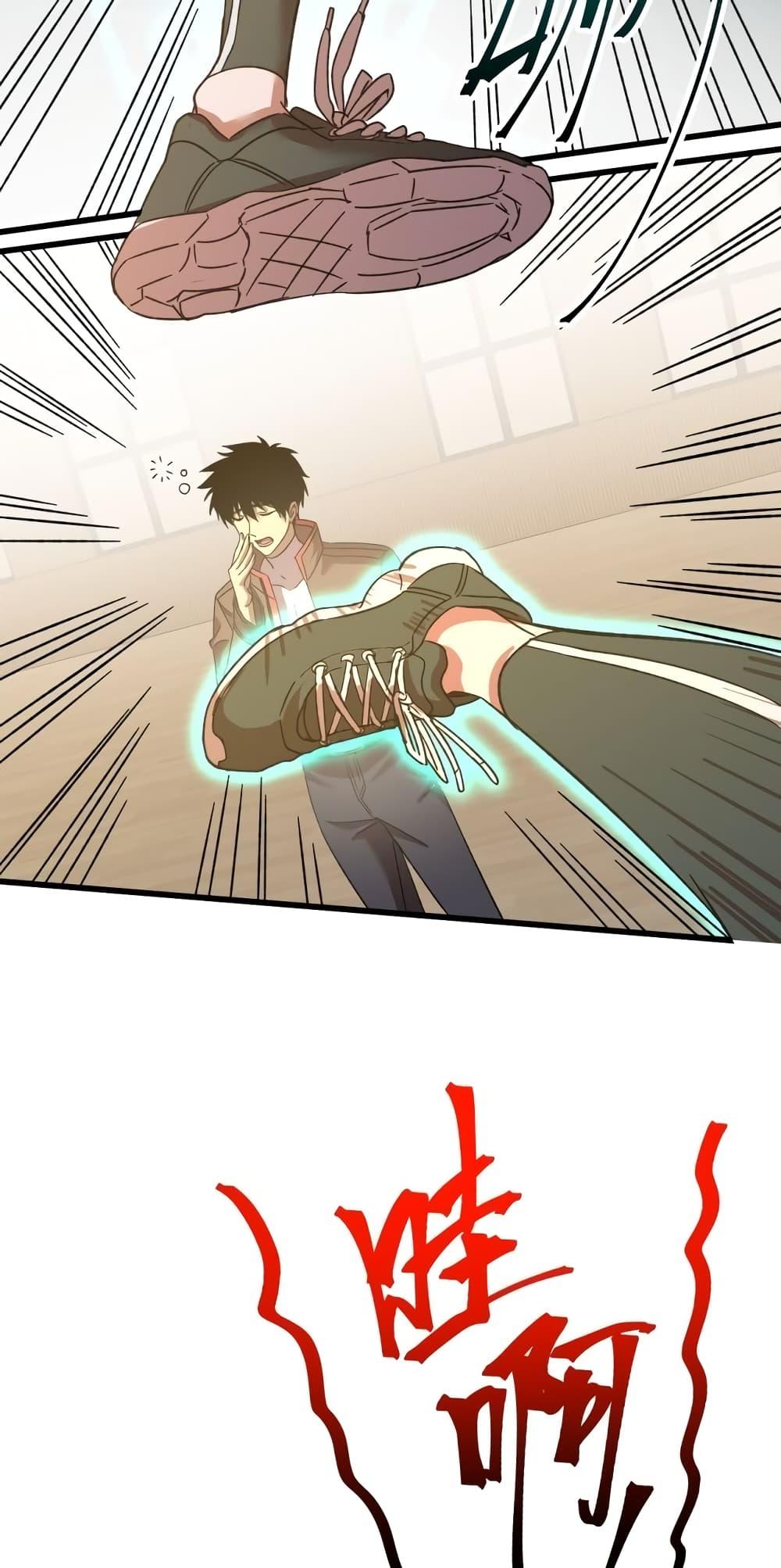 Manga-lc-com อ่านมังงะ อ่านการ์ตูน ออนไลน์ ฟรี Gao Wu Landing in the next 10,000 years – เทพไร้พ่าย ลุยเดี่ยวอนาคตหมื่นปี ตอนที่ 1 2 3 4 5 6 7 8 9 10 11 12 13 14 ฟรี ไม่มีโฆษณา Manga-lc - อ่าน มังงะ อ่าน การ์ตูน ออนไลน์ อ่านมังงะ ฟรี