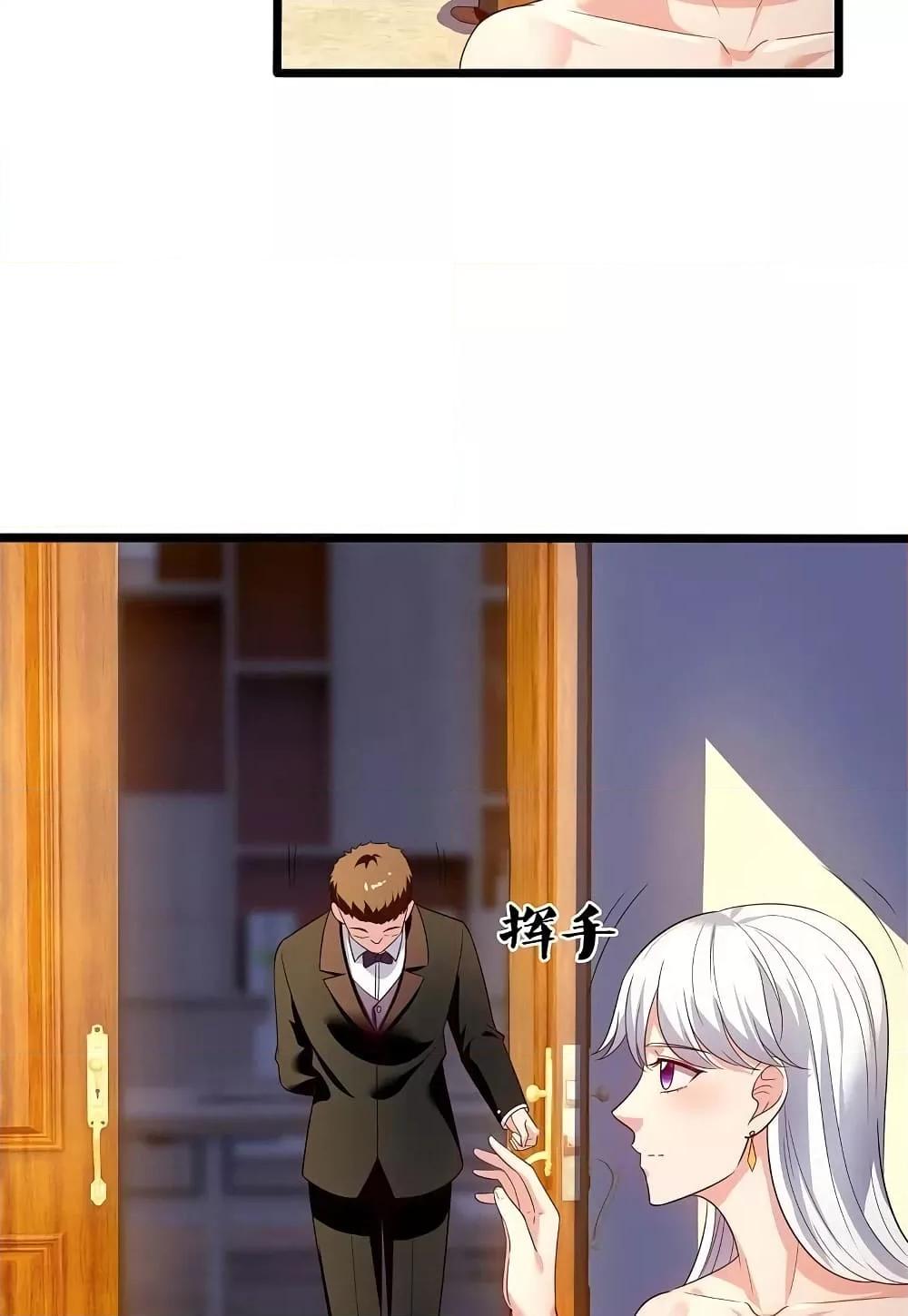 Manga-lc-com อ่านมังงะ อ่านการ์ตูน ออนไลน์ ฟรี TheLegendGod ตอนที่ 1 2 3 4 5 6 7 8 9 10 11 12 13 14 ฟรี ไม่มีโฆษณา Manga-lc - อ่าน มังงะ อ่าน การ์ตูน ออนไลน์ อ่านมังงะ ฟรี