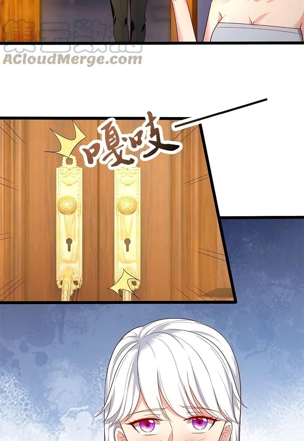 Manga-lc-com อ่านมังงะ อ่านการ์ตูน ออนไลน์ ฟรี TheLegendGod ตอนที่ 1 2 3 4 5 6 7 8 9 10 11 12 13 14 ฟรี ไม่มีโฆษณา Manga-lc - อ่าน มังงะ อ่าน การ์ตูน ออนไลน์ อ่านมังงะ ฟรี