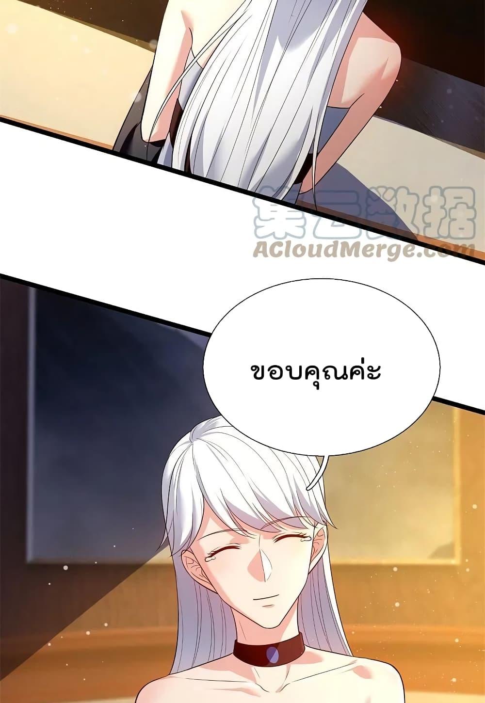Manga-lc-com อ่านมังงะ อ่านการ์ตูน ออนไลน์ ฟรี TheLegendGod ตอนที่ 1 2 3 4 5 6 7 8 9 10 11 12 13 14 ฟรี ไม่มีโฆษณา Manga-lc - อ่าน มังงะ อ่าน การ์ตูน ออนไลน์ อ่านมังงะ ฟรี