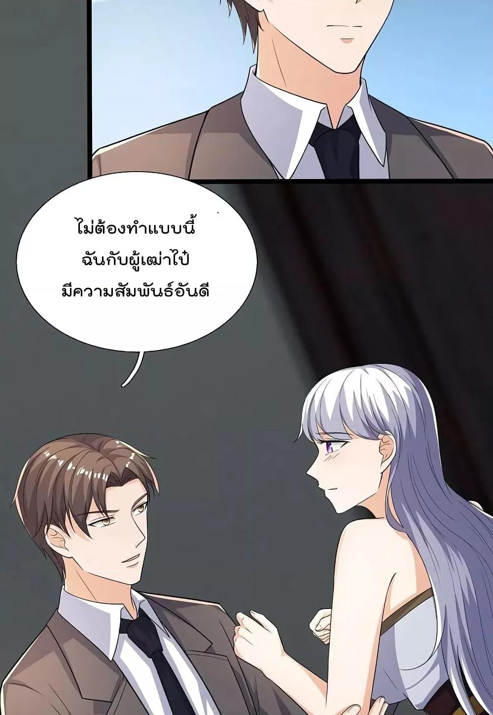 Manga-lc-com อ่านมังงะ อ่านการ์ตูน ออนไลน์ ฟรี TheLegendGod ตอนที่ 1 2 3 4 5 6 7 8 9 10 11 12 13 14 ฟรี ไม่มีโฆษณา Manga-lc - อ่าน มังงะ อ่าน การ์ตูน ออนไลน์ อ่านมังงะ ฟรี