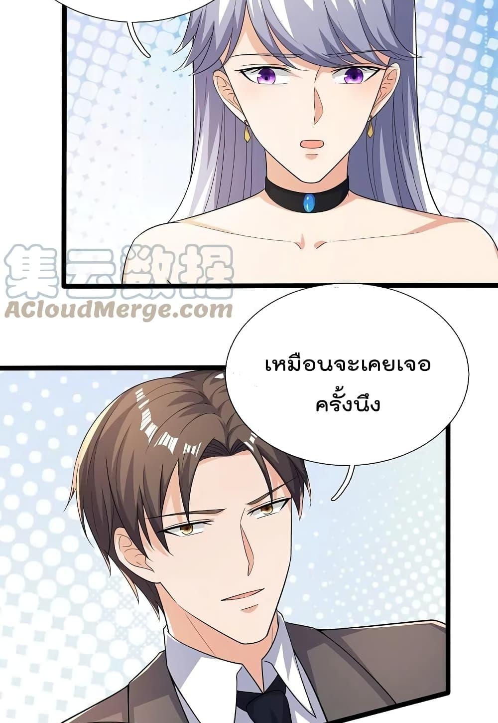 Manga-lc-com อ่านมังงะ อ่านการ์ตูน ออนไลน์ ฟรี TheLegendGod ตอนที่ 1 2 3 4 5 6 7 8 9 10 11 12 13 14 ฟรี ไม่มีโฆษณา Manga-lc - อ่าน มังงะ อ่าน การ์ตูน ออนไลน์ อ่านมังงะ ฟรี