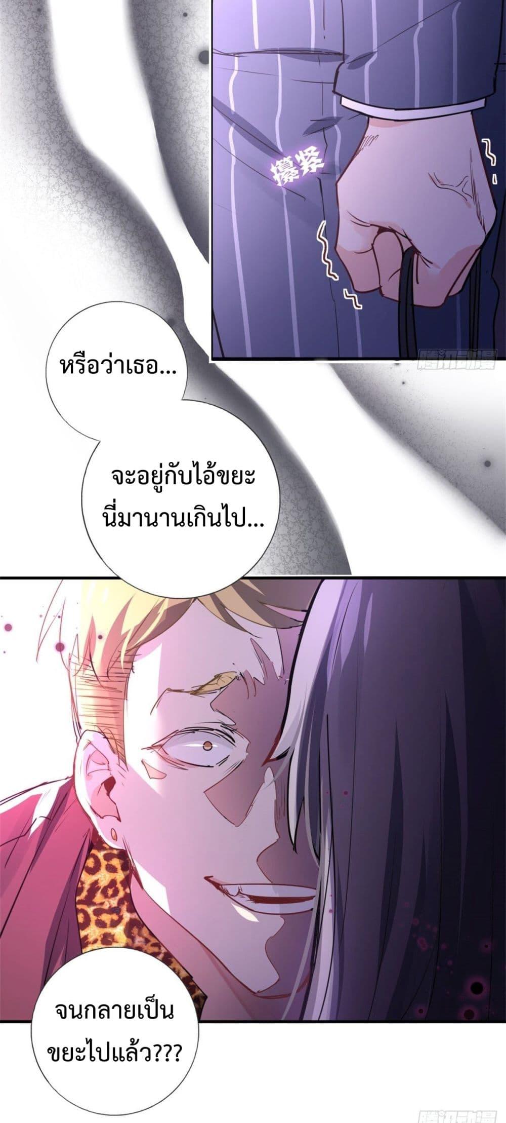Manga-lc-com อ่านมังงะ อ่านการ์ตูน ออนไลน์ ฟรี I am Han Sanqian ตอนที่ 1 2 3 4 5 6 7 8 9 10 11 12 13 14 ฟรี ไม่มีโฆษณา Manga-lc - อ่าน มังงะ อ่าน การ์ตูน ออนไลน์ อ่านมังงะ ฟรี