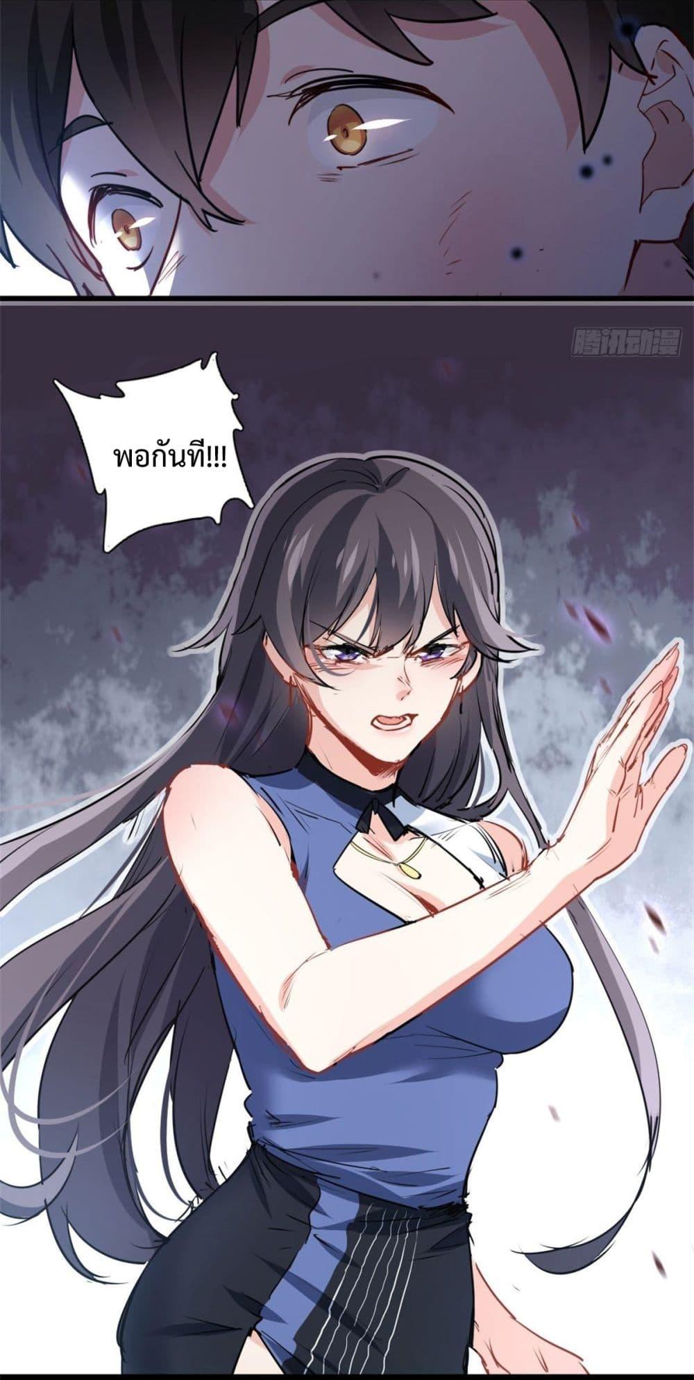 Manga-lc-com อ่านมังงะ อ่านการ์ตูน ออนไลน์ ฟรี I am Han Sanqian ตอนที่ 1 2 3 4 5 6 7 8 9 10 11 12 13 14 ฟรี ไม่มีโฆษณา Manga-lc - อ่าน มังงะ อ่าน การ์ตูน ออนไลน์ อ่านมังงะ ฟรี