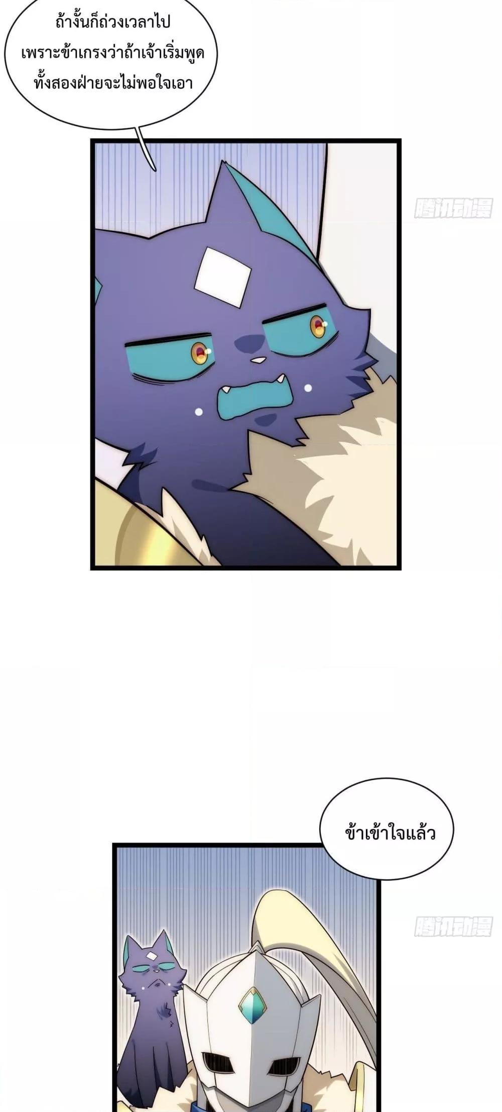 Manga-lc-com อ่านมังงะ อ่านการ์ตูน ออนไลน์ ฟรี EvilLichWhoE ตอนที่ 1 2 3 4 5 6 7 8 9 10 11 12 13 14 ฟรี ไม่มีโฆษณา Manga-lc - อ่าน มังงะ อ่าน การ์ตูน ออนไลน์ อ่านมังงะ ฟรี