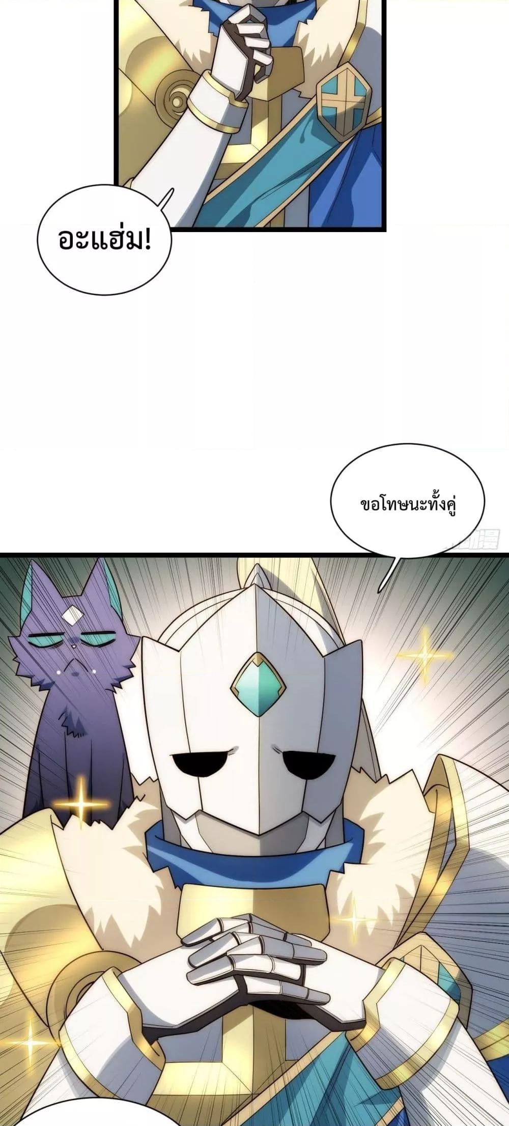 Manga-lc-com อ่านมังงะ อ่านการ์ตูน ออนไลน์ ฟรี EvilLichWhoE ตอนที่ 1 2 3 4 5 6 7 8 9 10 11 12 13 14 ฟรี ไม่มีโฆษณา Manga-lc - อ่าน มังงะ อ่าน การ์ตูน ออนไลน์ อ่านมังงะ ฟรี