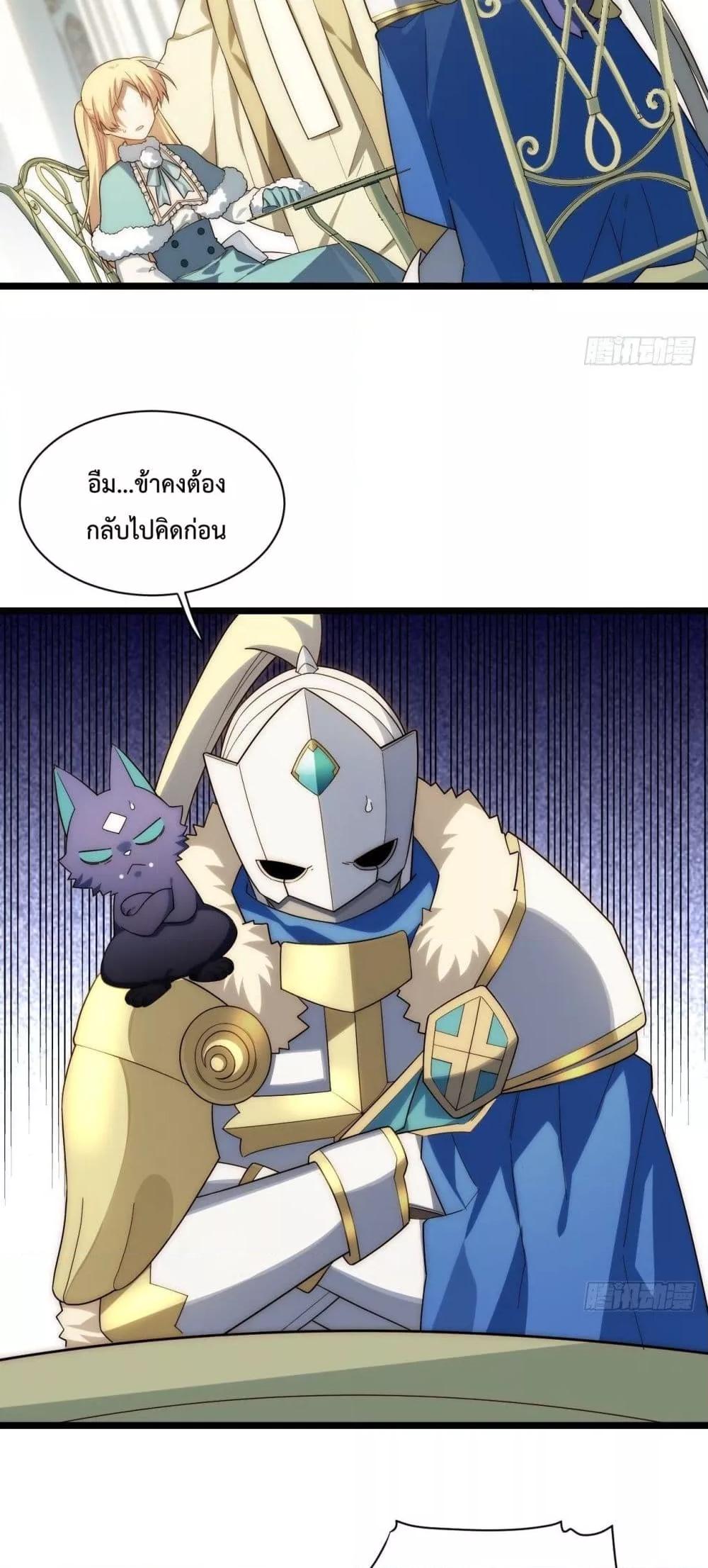 Manga-lc-com อ่านมังงะ อ่านการ์ตูน ออนไลน์ ฟรี EvilLichWhoE ตอนที่ 1 2 3 4 5 6 7 8 9 10 11 12 13 14 ฟรี ไม่มีโฆษณา Manga-lc - อ่าน มังงะ อ่าน การ์ตูน ออนไลน์ อ่านมังงะ ฟรี