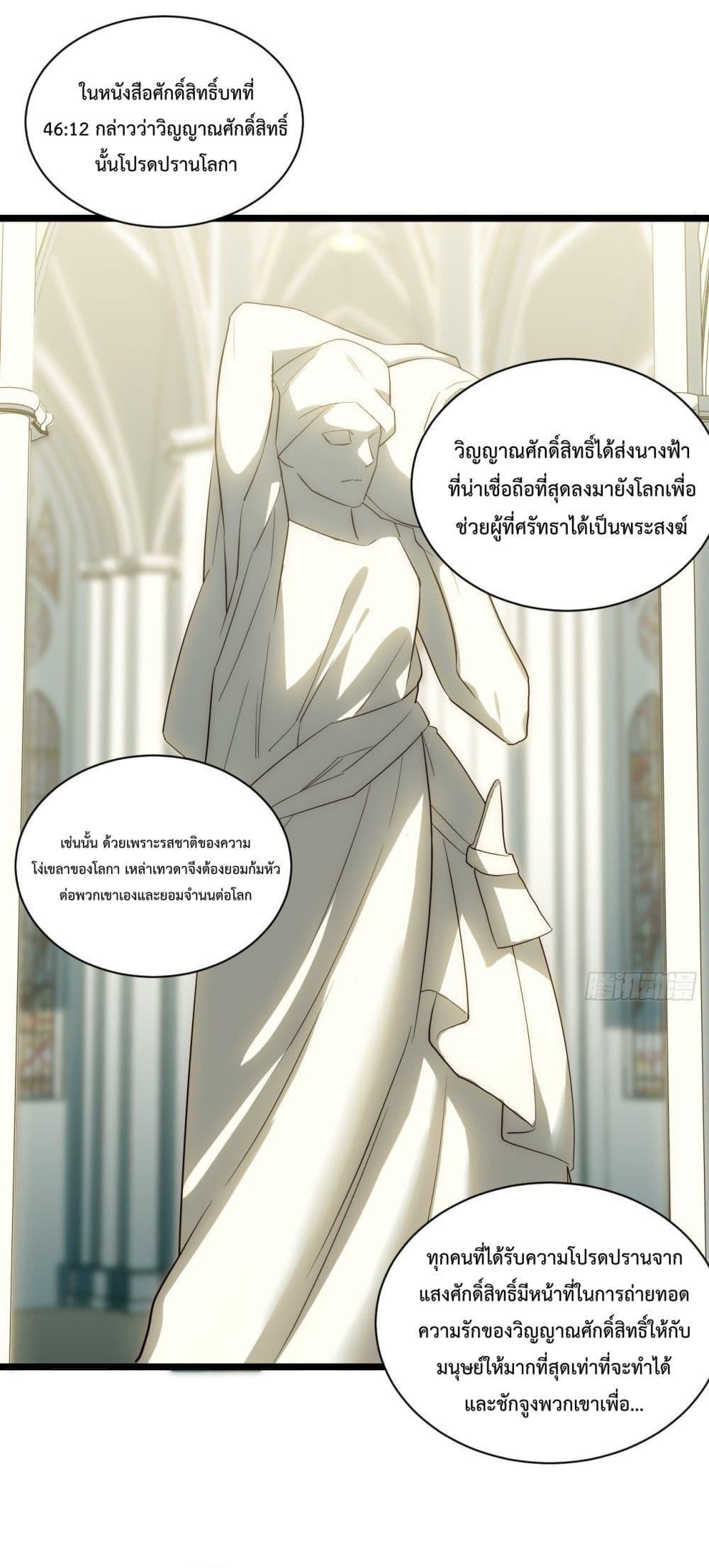 Manga-lc-com อ่านมังงะ อ่านการ์ตูน ออนไลน์ ฟรี EvilLichWhoE ตอนที่ 1 2 3 4 5 6 7 8 9 10 11 12 13 14 ฟรี ไม่มีโฆษณา Manga-lc - อ่าน มังงะ อ่าน การ์ตูน ออนไลน์ อ่านมังงะ ฟรี