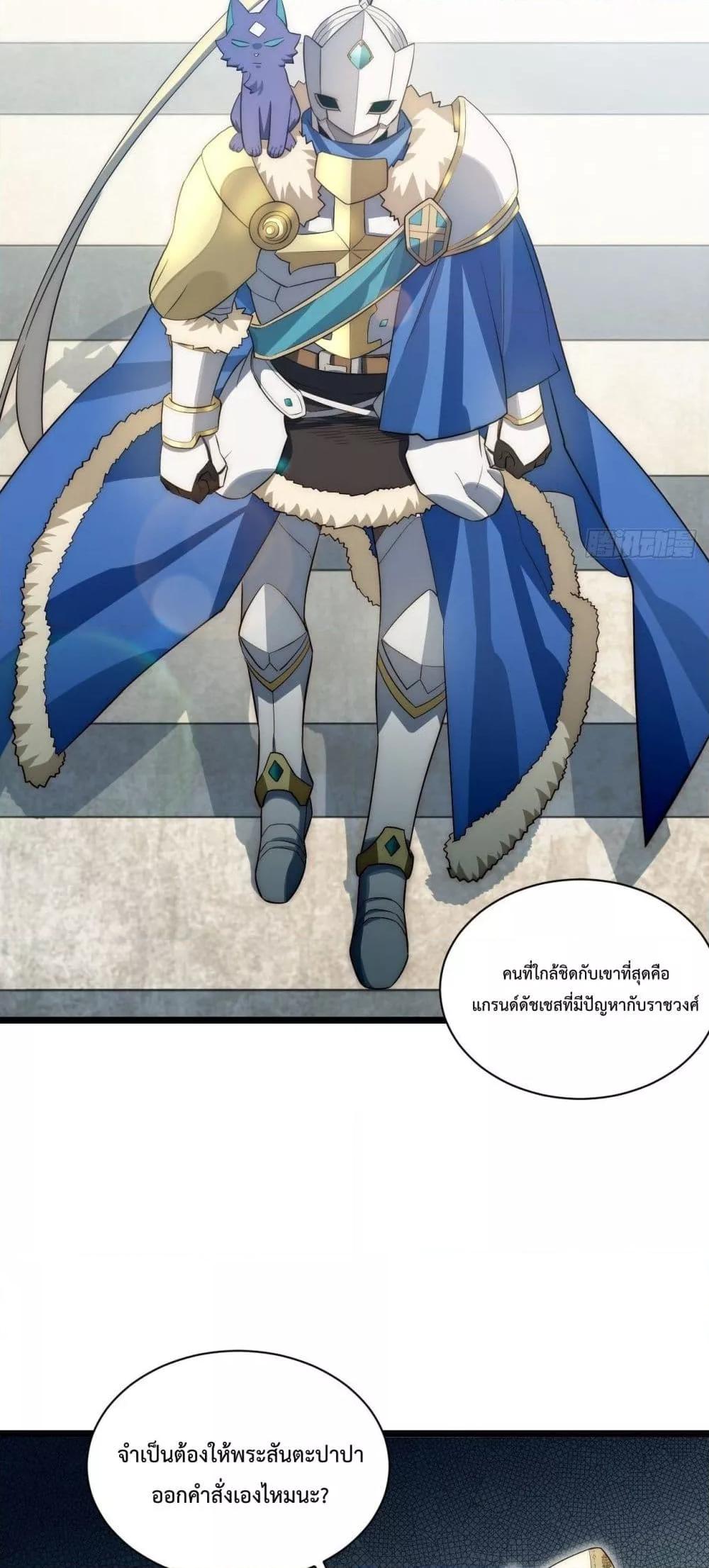 Manga-lc-com อ่านมังงะ อ่านการ์ตูน ออนไลน์ ฟรี EvilLichWhoE ตอนที่ 1 2 3 4 5 6 7 8 9 10 11 12 13 14 ฟรี ไม่มีโฆษณา Manga-lc - อ่าน มังงะ อ่าน การ์ตูน ออนไลน์ อ่านมังงะ ฟรี