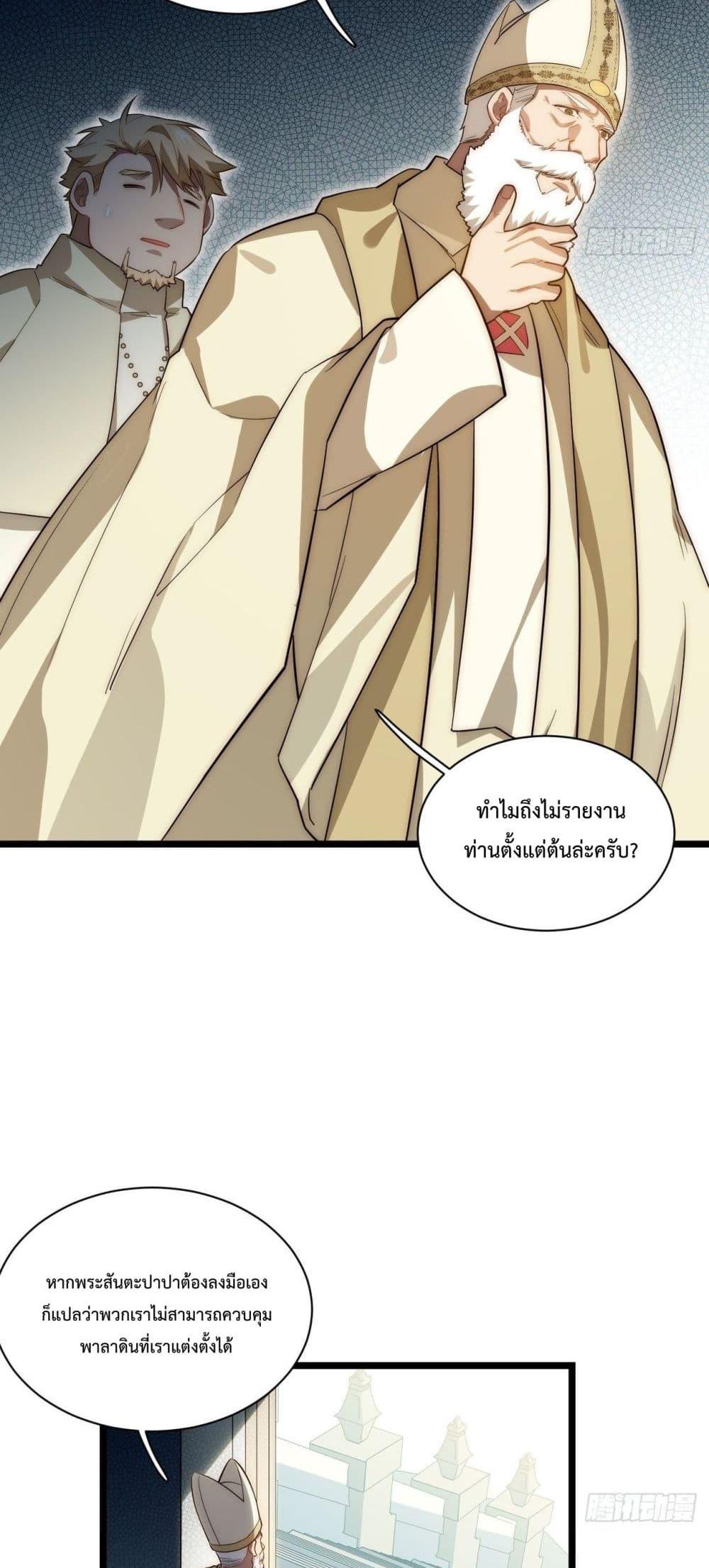 Manga-lc-com อ่านมังงะ อ่านการ์ตูน ออนไลน์ ฟรี EvilLichWhoE ตอนที่ 1 2 3 4 5 6 7 8 9 10 11 12 13 14 ฟรี ไม่มีโฆษณา Manga-lc - อ่าน มังงะ อ่าน การ์ตูน ออนไลน์ อ่านมังงะ ฟรี