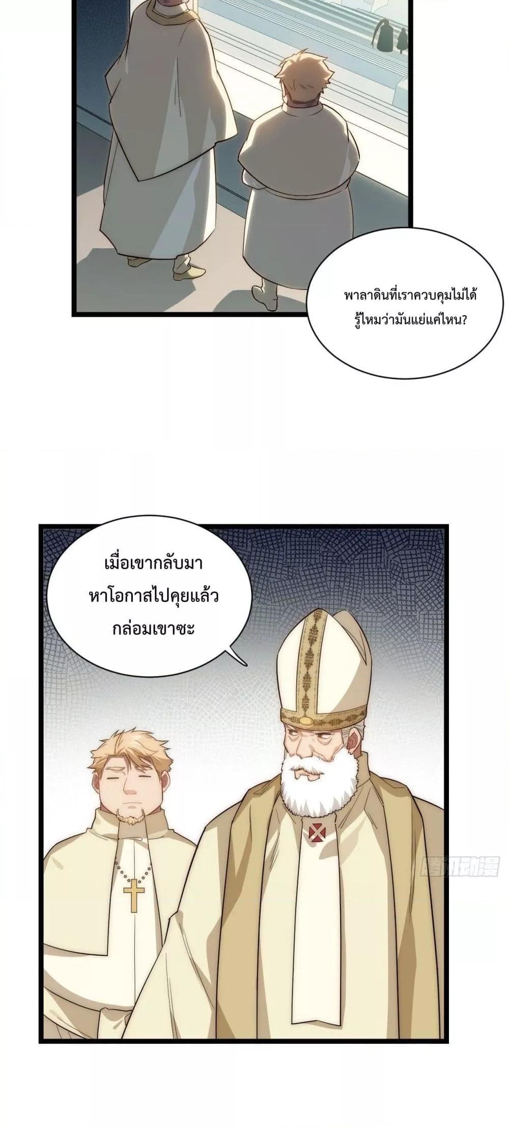 Manga-lc-com อ่านมังงะ อ่านการ์ตูน ออนไลน์ ฟรี EvilLichWhoE ตอนที่ 1 2 3 4 5 6 7 8 9 10 11 12 13 14 ฟรี ไม่มีโฆษณา Manga-lc - อ่าน มังงะ อ่าน การ์ตูน ออนไลน์ อ่านมังงะ ฟรี
