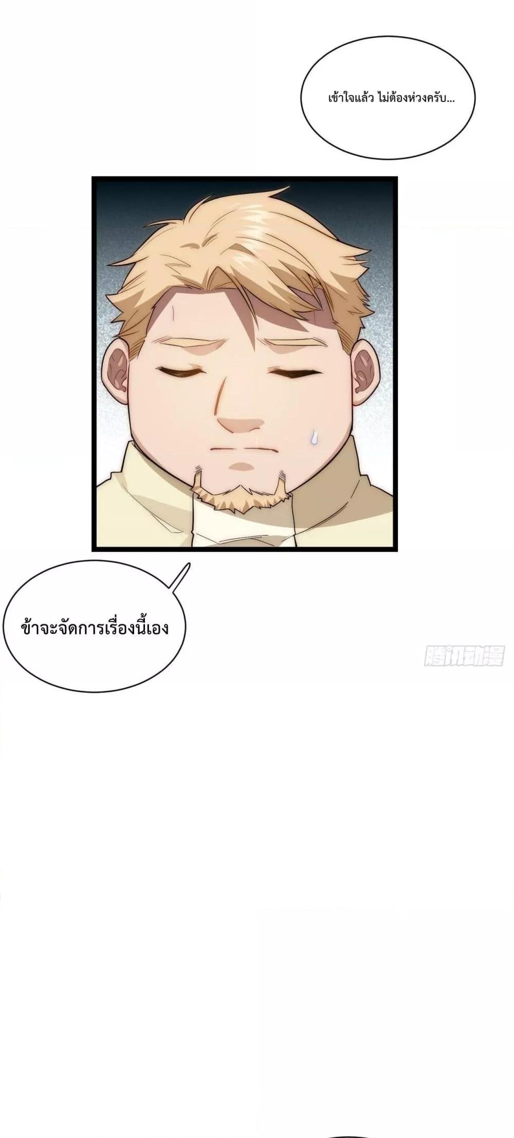 Manga-lc-com อ่านมังงะ อ่านการ์ตูน ออนไลน์ ฟรี EvilLichWhoE ตอนที่ 1 2 3 4 5 6 7 8 9 10 11 12 13 14 ฟรี ไม่มีโฆษณา Manga-lc - อ่าน มังงะ อ่าน การ์ตูน ออนไลน์ อ่านมังงะ ฟรี