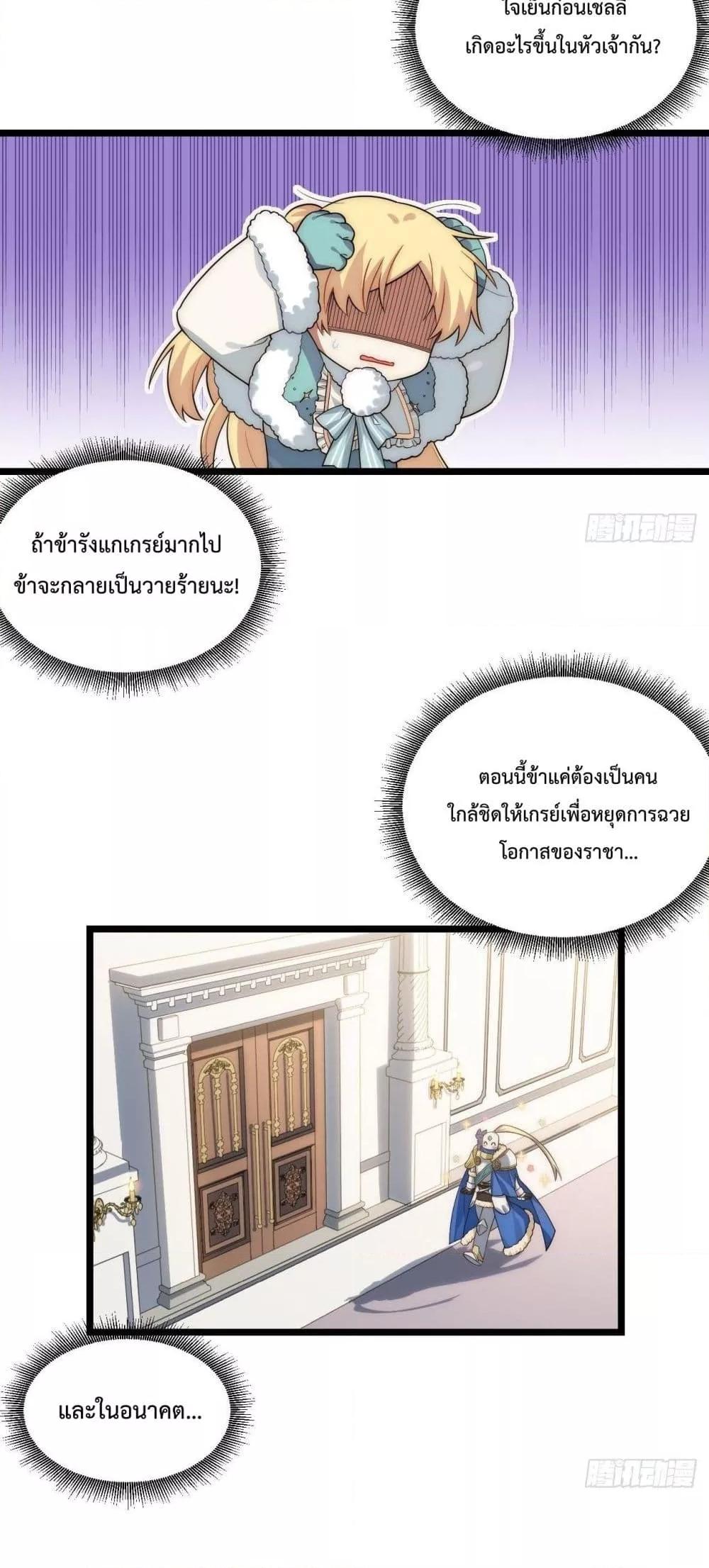 Manga-lc-com อ่านมังงะ อ่านการ์ตูน ออนไลน์ ฟรี EvilLichWhoE ตอนที่ 1 2 3 4 5 6 7 8 9 10 11 12 13 14 ฟรี ไม่มีโฆษณา Manga-lc - อ่าน มังงะ อ่าน การ์ตูน ออนไลน์ อ่านมังงะ ฟรี