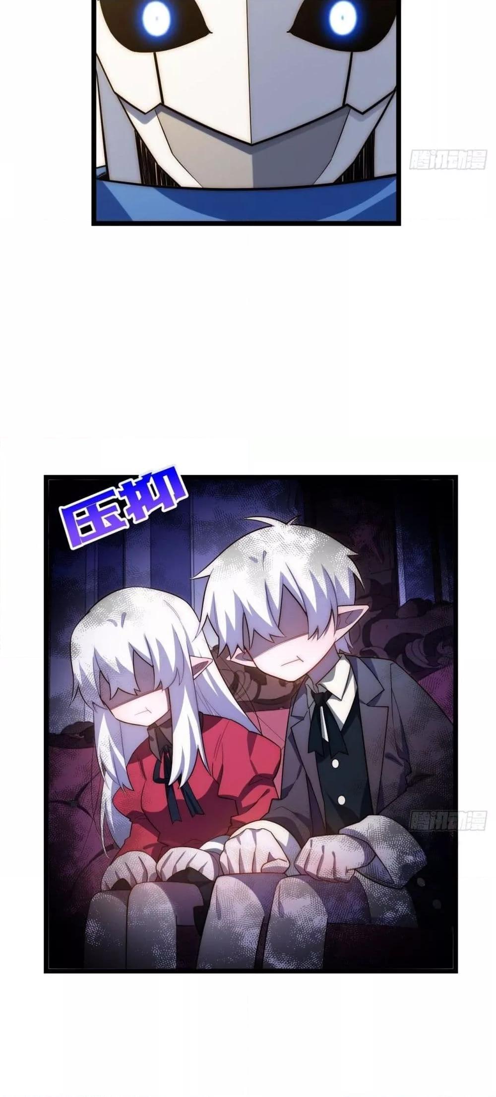 Manga-lc-com อ่านมังงะ อ่านการ์ตูน ออนไลน์ ฟรี EvilLichWhoE ตอนที่ 1 2 3 4 5 6 7 8 9 10 11 12 13 14 ฟรี ไม่มีโฆษณา Manga-lc - อ่าน มังงะ อ่าน การ์ตูน ออนไลน์ อ่านมังงะ ฟรี