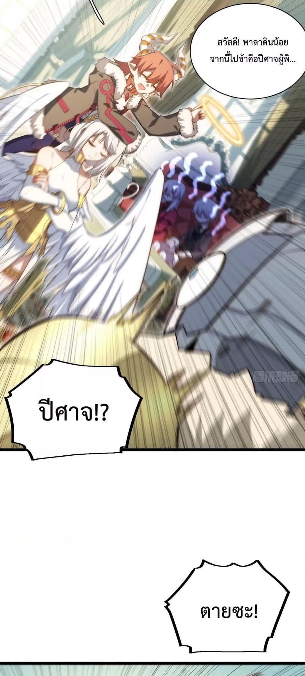 Manga-lc-com อ่านมังงะ อ่านการ์ตูน ออนไลน์ ฟรี EvilLichWhoE ตอนที่ 1 2 3 4 5 6 7 8 9 10 11 12 13 14 ฟรี ไม่มีโฆษณา Manga-lc - อ่าน มังงะ อ่าน การ์ตูน ออนไลน์ อ่านมังงะ ฟรี