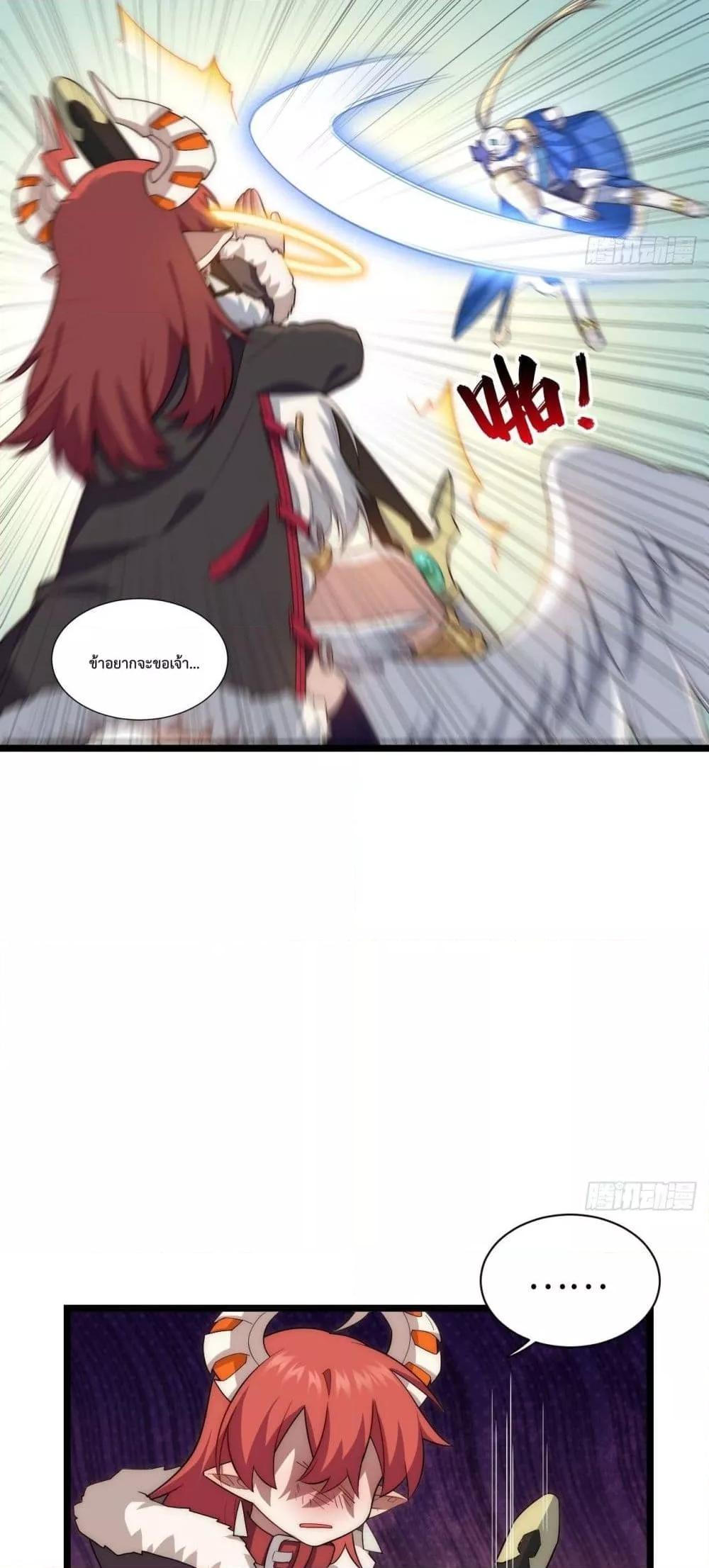 Manga-lc-com อ่านมังงะ อ่านการ์ตูน ออนไลน์ ฟรี EvilLichWhoE ตอนที่ 1 2 3 4 5 6 7 8 9 10 11 12 13 14 ฟรี ไม่มีโฆษณา Manga-lc - อ่าน มังงะ อ่าน การ์ตูน ออนไลน์ อ่านมังงะ ฟรี