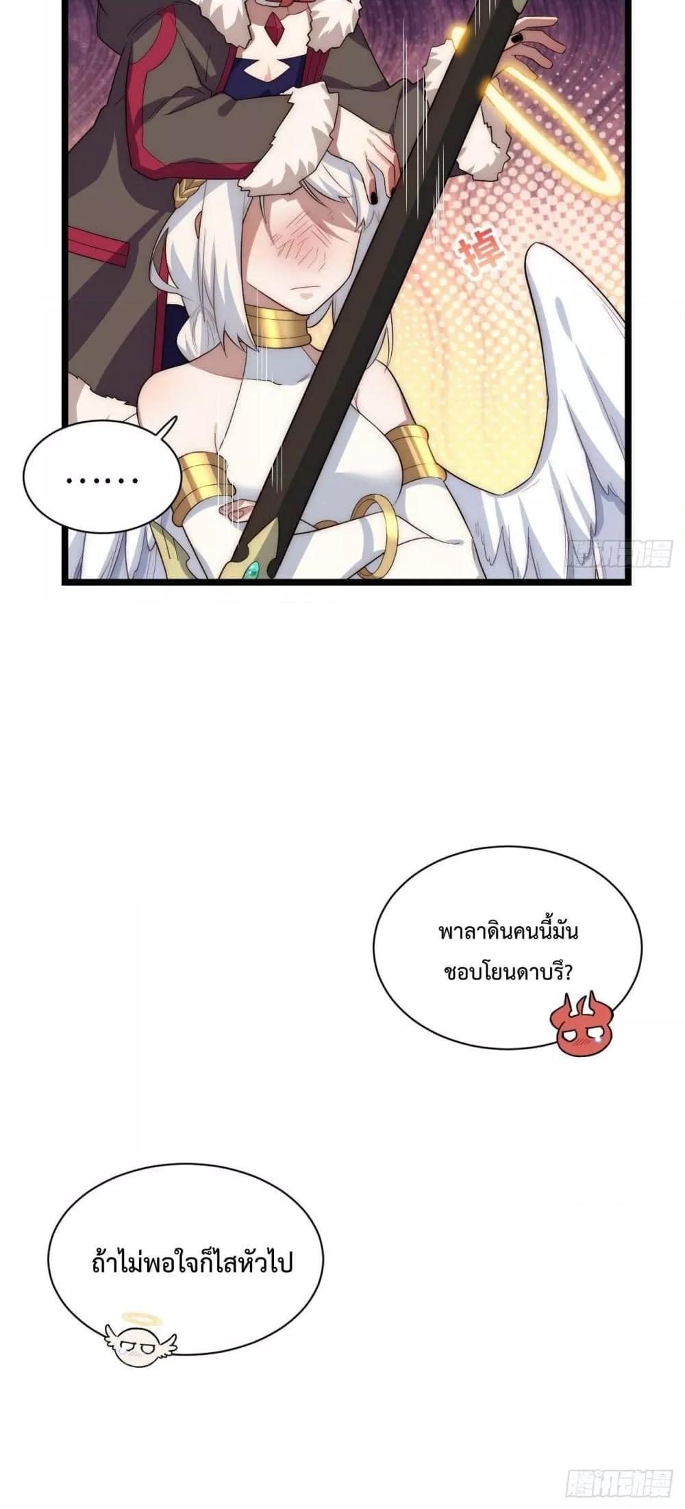 Manga-lc-com อ่านมังงะ อ่านการ์ตูน ออนไลน์ ฟรี EvilLichWhoE ตอนที่ 1 2 3 4 5 6 7 8 9 10 11 12 13 14 ฟรี ไม่มีโฆษณา Manga-lc - อ่าน มังงะ อ่าน การ์ตูน ออนไลน์ อ่านมังงะ ฟรี