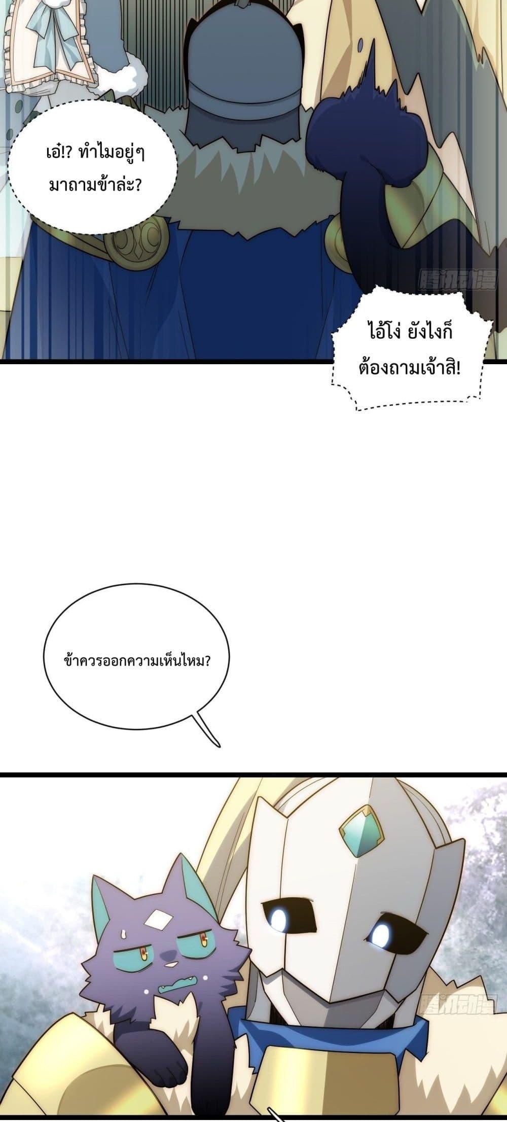 Manga-lc-com อ่านมังงะ อ่านการ์ตูน ออนไลน์ ฟรี EvilLichWhoE ตอนที่ 1 2 3 4 5 6 7 8 9 10 11 12 13 14 ฟรี ไม่มีโฆษณา Manga-lc - อ่าน มังงะ อ่าน การ์ตูน ออนไลน์ อ่านมังงะ ฟรี