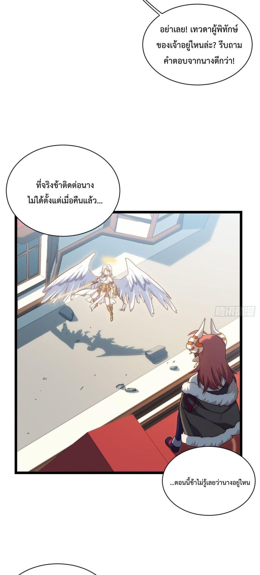 Manga-lc-com อ่านมังงะ อ่านการ์ตูน ออนไลน์ ฟรี EvilLichWhoE ตอนที่ 1 2 3 4 5 6 7 8 9 10 11 12 13 14 ฟรี ไม่มีโฆษณา Manga-lc - อ่าน มังงะ อ่าน การ์ตูน ออนไลน์ อ่านมังงะ ฟรี