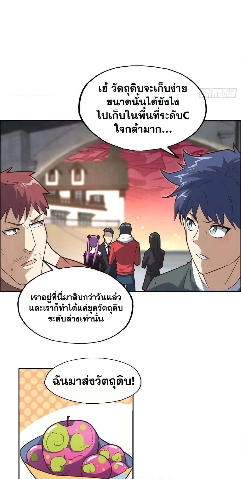 Manga-lc-com อ่านมังงะ อ่านการ์ตูน ออนไลน์ ฟรี HighEnergyStr ตอนที่ 1 2 3 4 5 6 7 8 9 10 11 12 13 14 ฟรี ไม่มีโฆษณา Manga-lc - อ่าน มังงะ อ่าน การ์ตูน ออนไลน์ อ่านมังงะ ฟรี