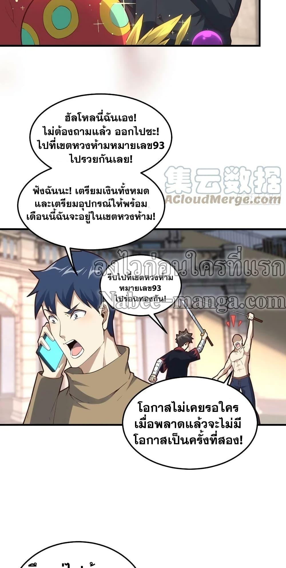 Manga-lc-com อ่านมังงะ อ่านการ์ตูน ออนไลน์ ฟรี HighEnergyStr ตอนที่ 1 2 3 4 5 6 7 8 9 10 11 12 13 14 ฟรี ไม่มีโฆษณา Manga-lc - อ่าน มังงะ อ่าน การ์ตูน ออนไลน์ อ่านมังงะ ฟรี