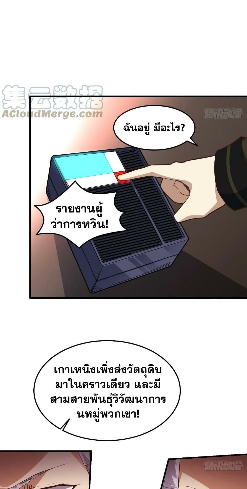 Manga-lc-com อ่านมังงะ อ่านการ์ตูน ออนไลน์ ฟรี HighEnergyStr ตอนที่ 1 2 3 4 5 6 7 8 9 10 11 12 13 14 ฟรี ไม่มีโฆษณา Manga-lc - อ่าน มังงะ อ่าน การ์ตูน ออนไลน์ อ่านมังงะ ฟรี