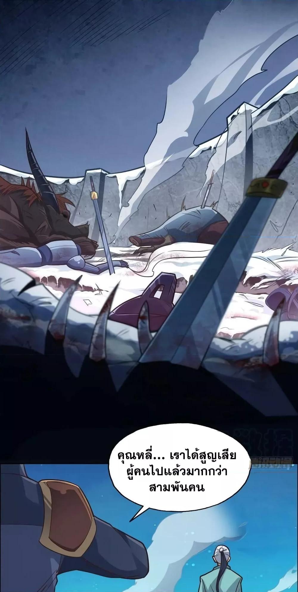 Manga-lc-com อ่านมังงะ อ่านการ์ตูน ออนไลน์ ฟรี HighEnergyStr ตอนที่ 1 2 3 4 5 6 7 8 9 10 11 12 13 14 ฟรี ไม่มีโฆษณา Manga-lc - อ่าน มังงะ อ่าน การ์ตูน ออนไลน์ อ่านมังงะ ฟรี