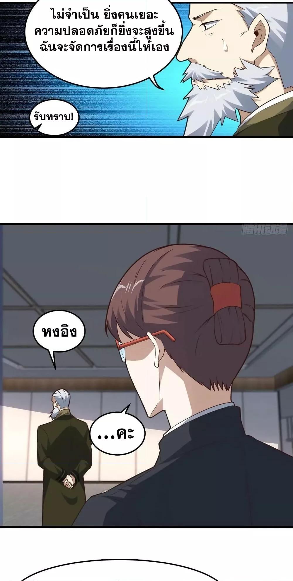 Manga-lc-com อ่านมังงะ อ่านการ์ตูน ออนไลน์ ฟรี HighEnergyStr ตอนที่ 1 2 3 4 5 6 7 8 9 10 11 12 13 14 ฟรี ไม่มีโฆษณา Manga-lc - อ่าน มังงะ อ่าน การ์ตูน ออนไลน์ อ่านมังงะ ฟรี