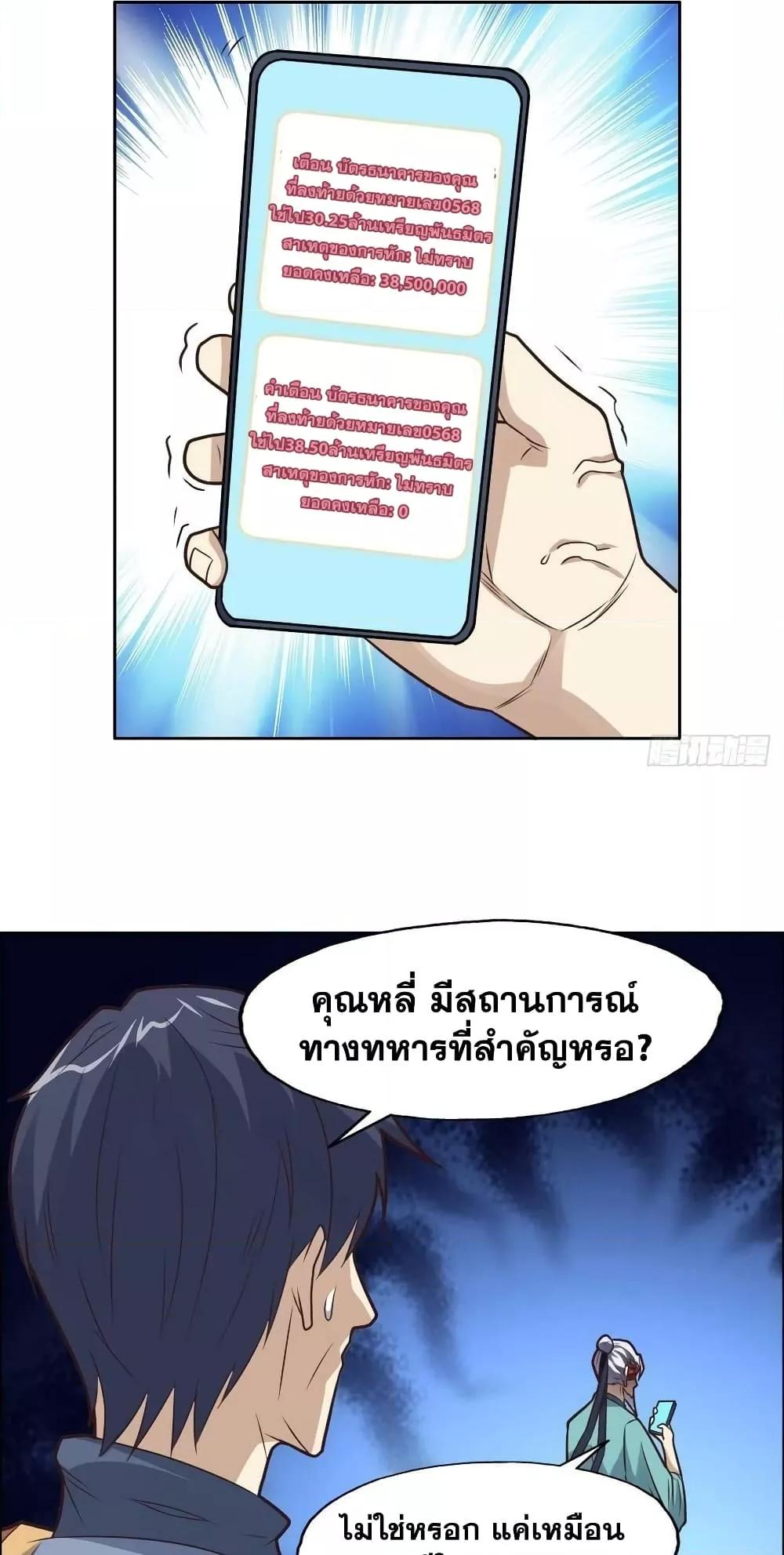 Manga-lc-com อ่านมังงะ อ่านการ์ตูน ออนไลน์ ฟรี HighEnergyStr ตอนที่ 1 2 3 4 5 6 7 8 9 10 11 12 13 14 ฟรี ไม่มีโฆษณา Manga-lc - อ่าน มังงะ อ่าน การ์ตูน ออนไลน์ อ่านมังงะ ฟรี