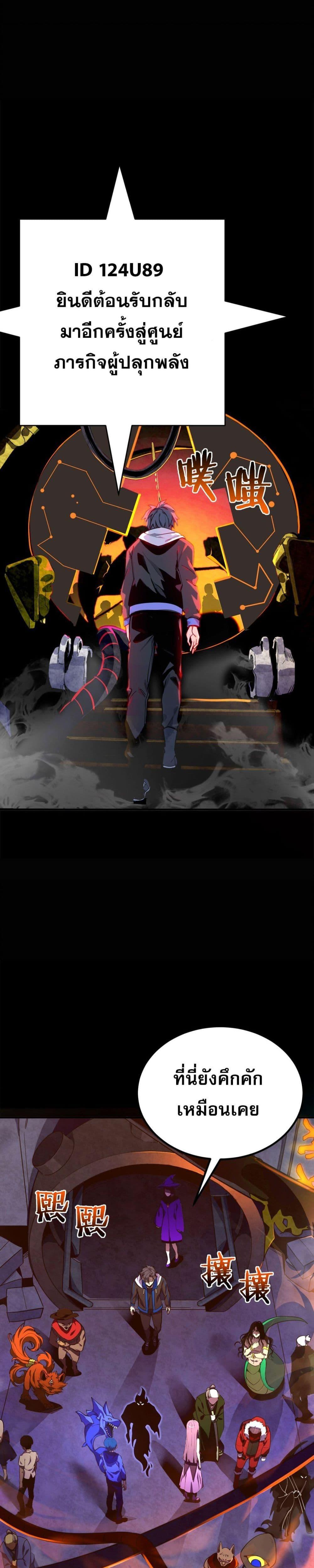 Manga-lc-com อ่านมังงะ อ่านการ์ตูน ออนไลน์ ฟรี ข้าคือทูตสวรรค์ ตอนที่ 1 2 3 4 5 6 7 8 9 10 11 12 13 14 ฟรี ไม่มีโฆษณา Manga-lc - อ่าน มังงะ อ่าน การ์ตูน ออนไลน์ อ่านมังงะ ฟรี