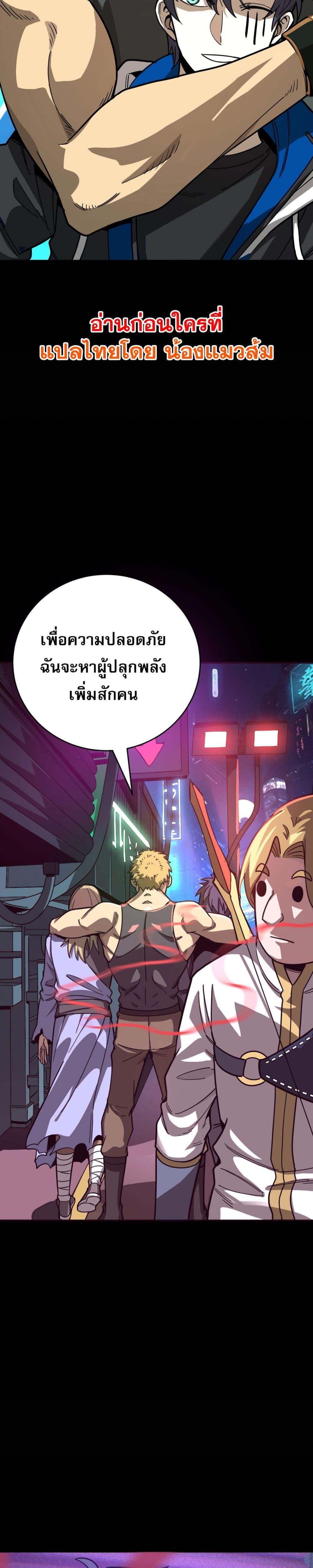 Manga-lc-com อ่านมังงะ อ่านการ์ตูน ออนไลน์ ฟรี ข้าคือทูตสวรรค์ ตอนที่ 1 2 3 4 5 6 7 8 9 10 11 12 13 14 ฟรี ไม่มีโฆษณา Manga-lc - อ่าน มังงะ อ่าน การ์ตูน ออนไลน์ อ่านมังงะ ฟรี