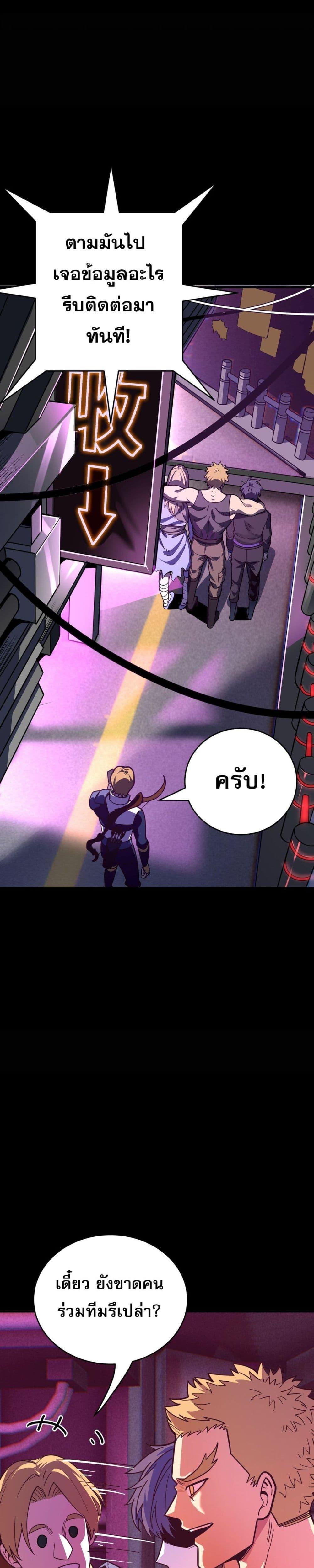 Manga-lc-com อ่านมังงะ อ่านการ์ตูน ออนไลน์ ฟรี ข้าคือทูตสวรรค์ ตอนที่ 1 2 3 4 5 6 7 8 9 10 11 12 13 14 ฟรี ไม่มีโฆษณา Manga-lc - อ่าน มังงะ อ่าน การ์ตูน ออนไลน์ อ่านมังงะ ฟรี