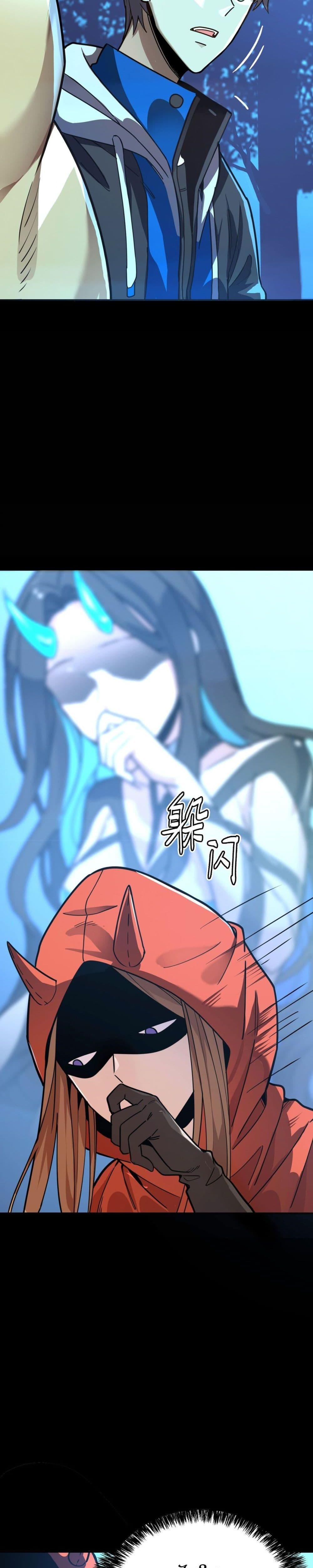 Manga-lc-com อ่านมังงะ อ่านการ์ตูน ออนไลน์ ฟรี ข้าคือทูตสวรรค์ ตอนที่ 1 2 3 4 5 6 7 8 9 10 11 12 13 14 ฟรี ไม่มีโฆษณา Manga-lc - อ่าน มังงะ อ่าน การ์ตูน ออนไลน์ อ่านมังงะ ฟรี