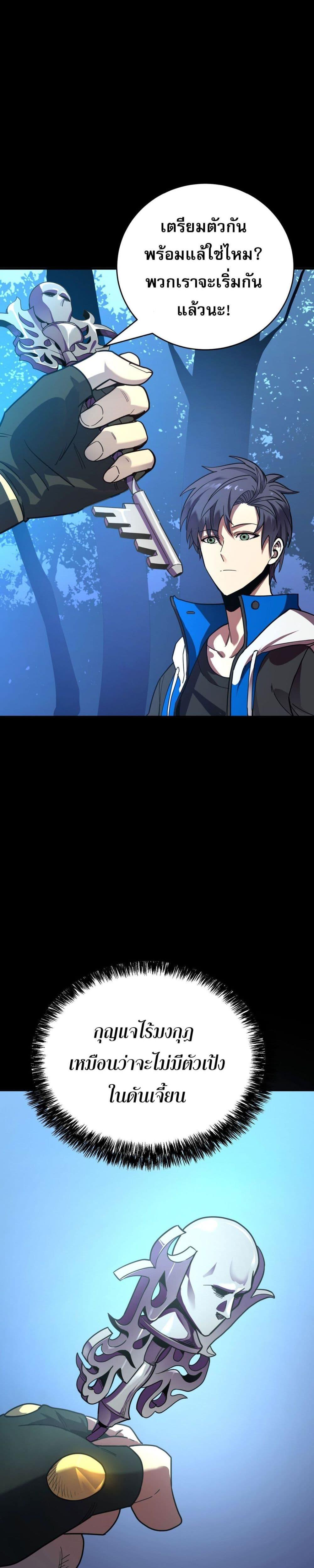 Manga-lc-com อ่านมังงะ อ่านการ์ตูน ออนไลน์ ฟรี ข้าคือทูตสวรรค์ ตอนที่ 1 2 3 4 5 6 7 8 9 10 11 12 13 14 ฟรี ไม่มีโฆษณา Manga-lc - อ่าน มังงะ อ่าน การ์ตูน ออนไลน์ อ่านมังงะ ฟรี