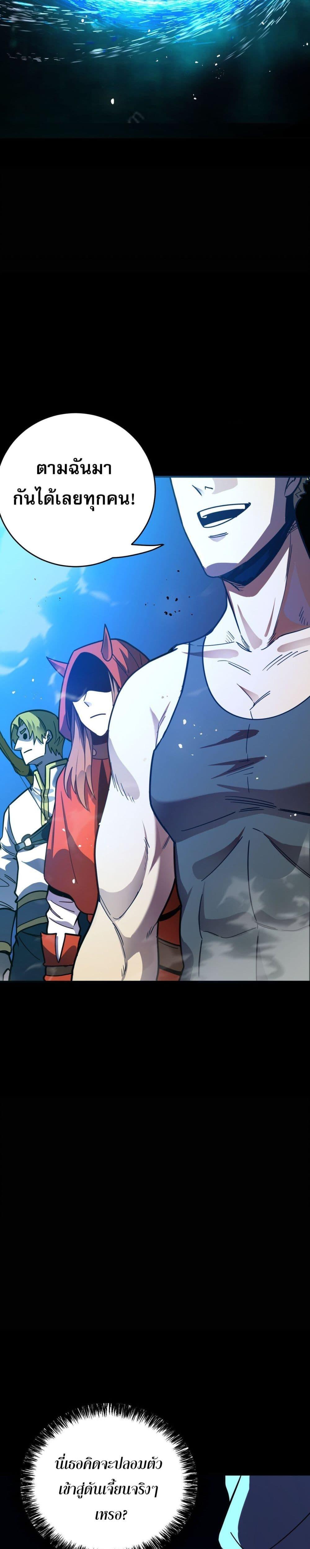 Manga-lc-com อ่านมังงะ อ่านการ์ตูน ออนไลน์ ฟรี ข้าคือทูตสวรรค์ ตอนที่ 1 2 3 4 5 6 7 8 9 10 11 12 13 14 ฟรี ไม่มีโฆษณา Manga-lc - อ่าน มังงะ อ่าน การ์ตูน ออนไลน์ อ่านมังงะ ฟรี