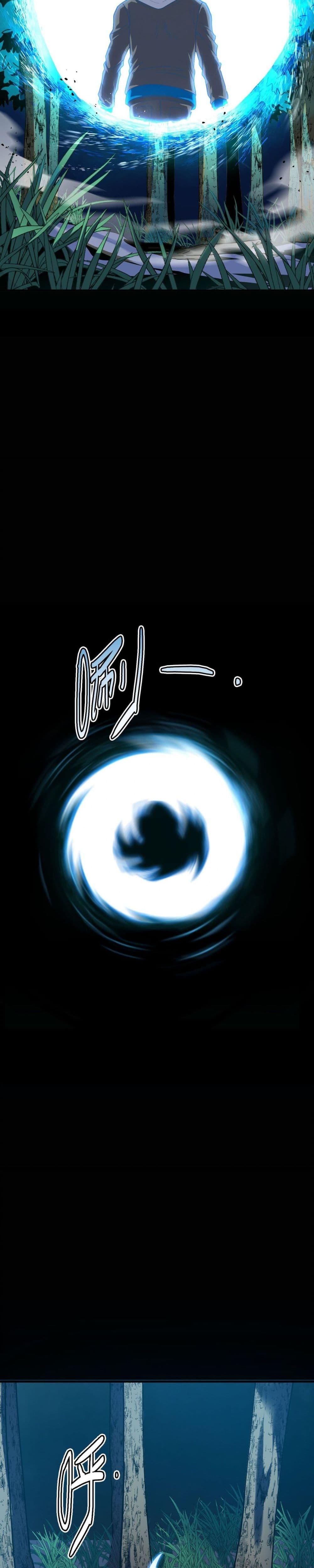 Manga-lc-com อ่านมังงะ อ่านการ์ตูน ออนไลน์ ฟรี ข้าคือทูตสวรรค์ ตอนที่ 1 2 3 4 5 6 7 8 9 10 11 12 13 14 ฟรี ไม่มีโฆษณา Manga-lc - อ่าน มังงะ อ่าน การ์ตูน ออนไลน์ อ่านมังงะ ฟรี