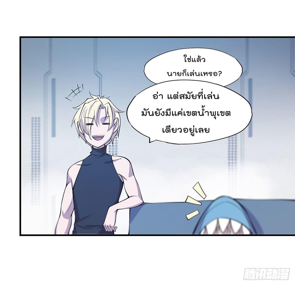 Manga-lc-com อ่านมังงะ อ่านการ์ตูน ออนไลน์ ฟรี The Strongest Knight Become To Lolicon Vampire – ผมคืออัศวินผู้แข็งแกร่งที่ถูกสาปให้กลายเป็นแวมไพร์โลลิคอน ตอนที่ 1 2 3 4 5 6 7 8 9 10 11 12 13 14 ฟรี ไม่มีโฆษณา Manga-lc - อ่าน มังงะ อ่าน การ์ตูน ออนไลน์ อ่านมังงะ ฟรี