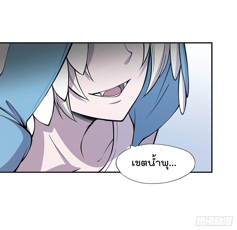 Manga-lc-com อ่านมังงะ อ่านการ์ตูน ออนไลน์ ฟรี The Strongest Knight Become To Lolicon Vampire – ผมคืออัศวินผู้แข็งแกร่งที่ถูกสาปให้กลายเป็นแวมไพร์โลลิคอน ตอนที่ 1 2 3 4 5 6 7 8 9 10 11 12 13 14 ฟรี ไม่มีโฆษณา Manga-lc - อ่าน มังงะ อ่าน การ์ตูน ออนไลน์ อ่านมังงะ ฟรี