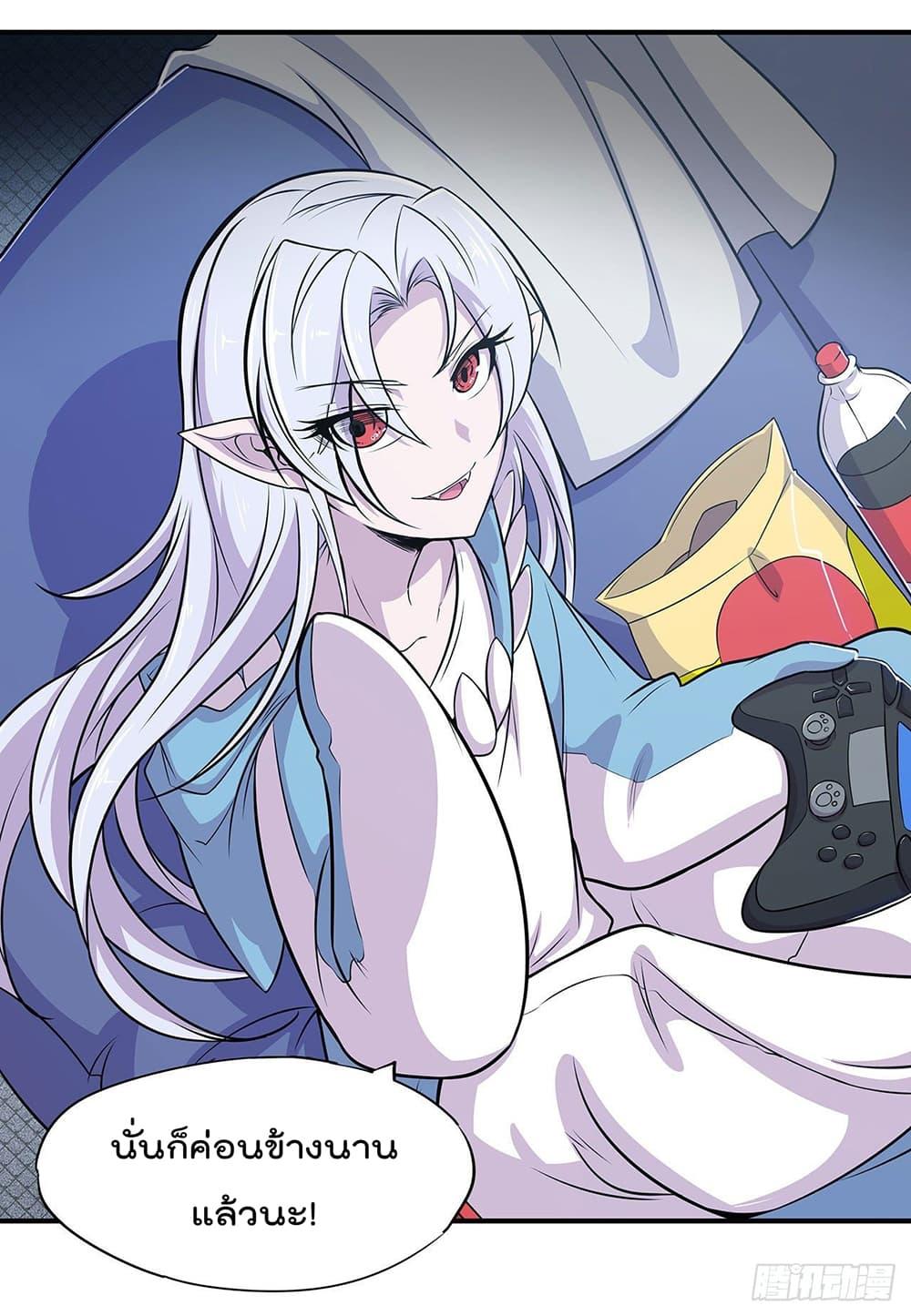 Manga-lc-com อ่านมังงะ อ่านการ์ตูน ออนไลน์ ฟรี The Strongest Knight Become To Lolicon Vampire – ผมคืออัศวินผู้แข็งแกร่งที่ถูกสาปให้กลายเป็นแวมไพร์โลลิคอน ตอนที่ 1 2 3 4 5 6 7 8 9 10 11 12 13 14 ฟรี ไม่มีโฆษณา Manga-lc - อ่าน มังงะ อ่าน การ์ตูน ออนไลน์ อ่านมังงะ ฟรี