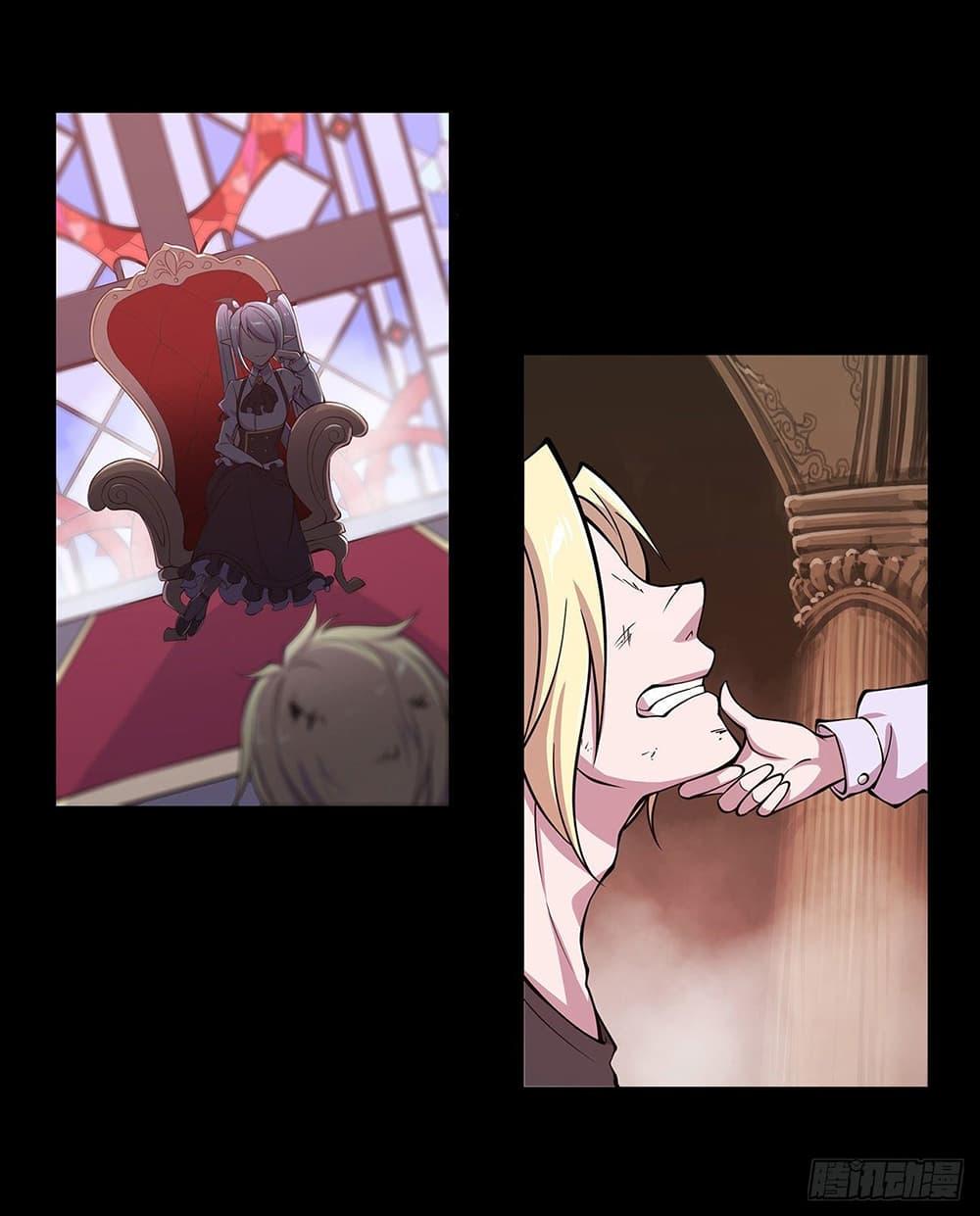 Manga-lc-com อ่านมังงะ อ่านการ์ตูน ออนไลน์ ฟรี The Strongest Knight Become To Lolicon Vampire – ผมคืออัศวินผู้แข็งแกร่งที่ถูกสาปให้กลายเป็นแวมไพร์โลลิคอน ตอนที่ 1 2 3 4 5 6 7 8 9 10 11 12 13 14 ฟรี ไม่มีโฆษณา Manga-lc - อ่าน มังงะ อ่าน การ์ตูน ออนไลน์ อ่านมังงะ ฟรี