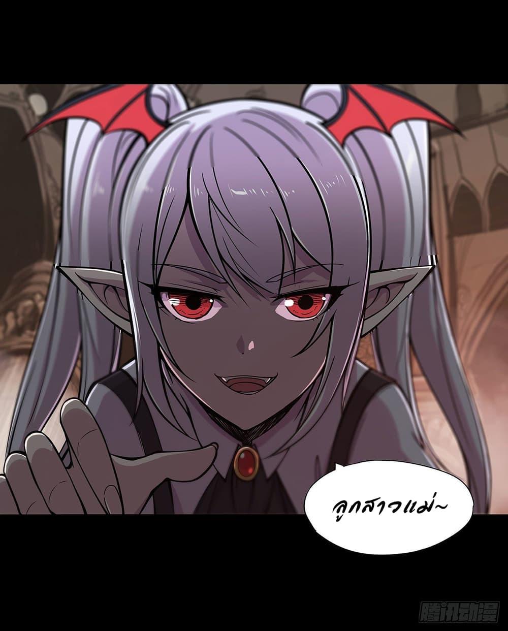 Manga-lc-com อ่านมังงะ อ่านการ์ตูน ออนไลน์ ฟรี The Strongest Knight Become To Lolicon Vampire – ผมคืออัศวินผู้แข็งแกร่งที่ถูกสาปให้กลายเป็นแวมไพร์โลลิคอน ตอนที่ 1 2 3 4 5 6 7 8 9 10 11 12 13 14 ฟรี ไม่มีโฆษณา Manga-lc - อ่าน มังงะ อ่าน การ์ตูน ออนไลน์ อ่านมังงะ ฟรี