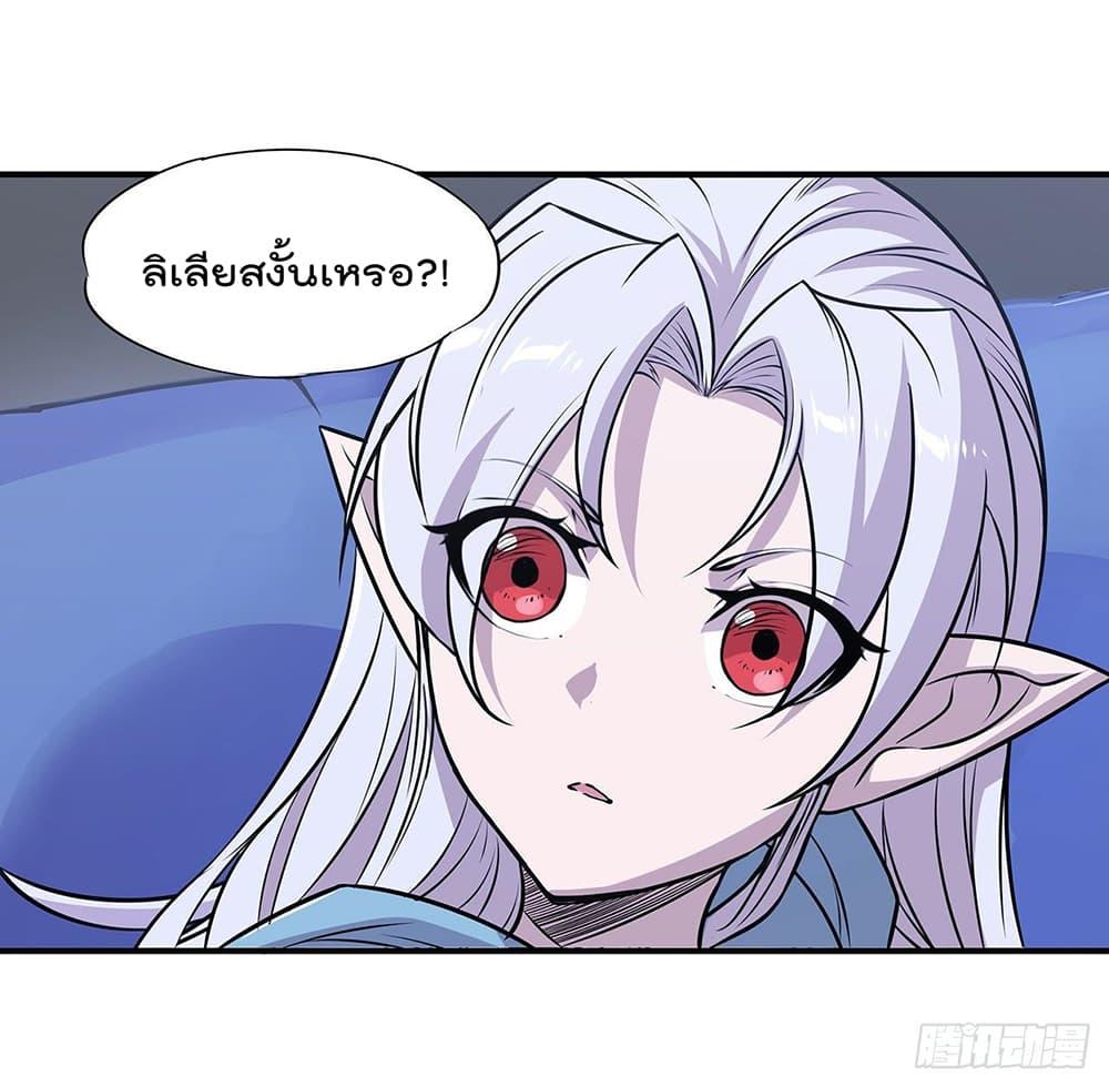 Manga-lc-com อ่านมังงะ อ่านการ์ตูน ออนไลน์ ฟรี The Strongest Knight Become To Lolicon Vampire – ผมคืออัศวินผู้แข็งแกร่งที่ถูกสาปให้กลายเป็นแวมไพร์โลลิคอน ตอนที่ 1 2 3 4 5 6 7 8 9 10 11 12 13 14 ฟรี ไม่มีโฆษณา Manga-lc - อ่าน มังงะ อ่าน การ์ตูน ออนไลน์ อ่านมังงะ ฟรี